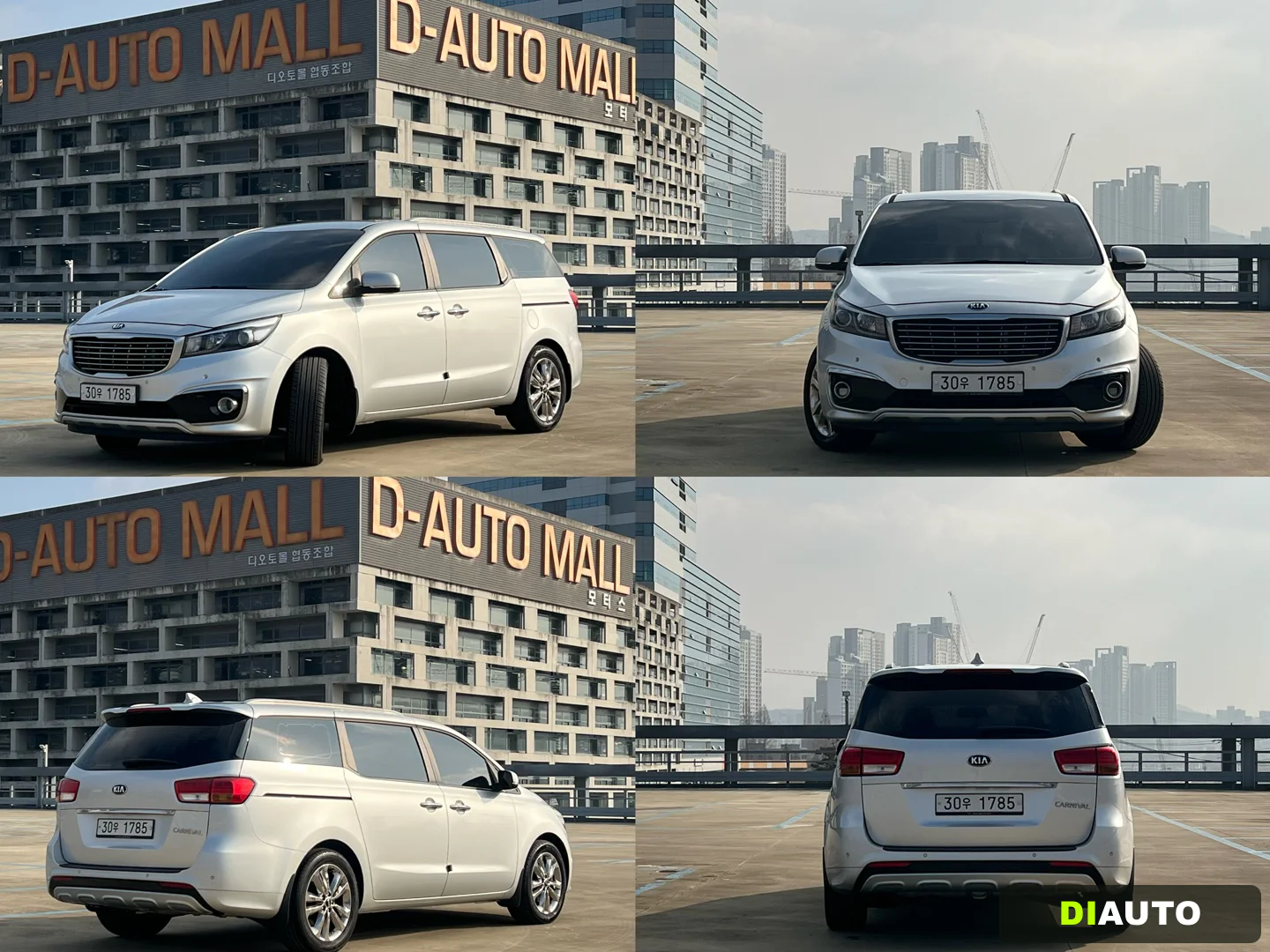 Kia Canival