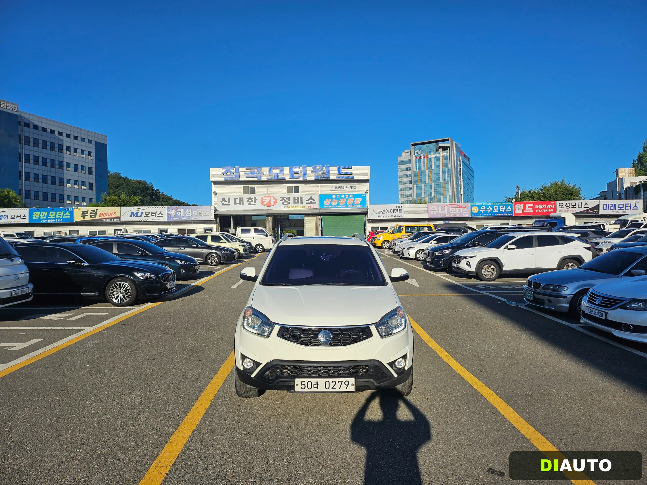 KG_Mobility_Ssangyong KORANDO