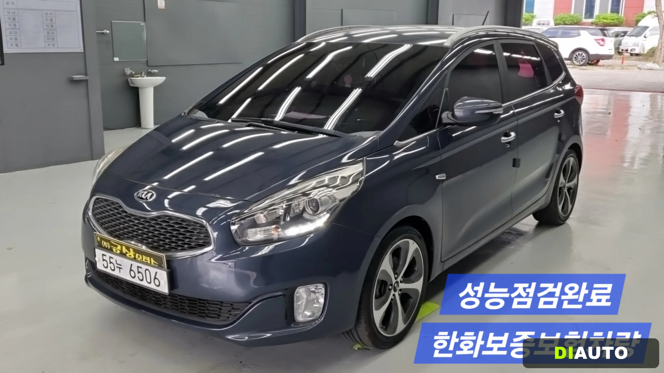 Kia Carens