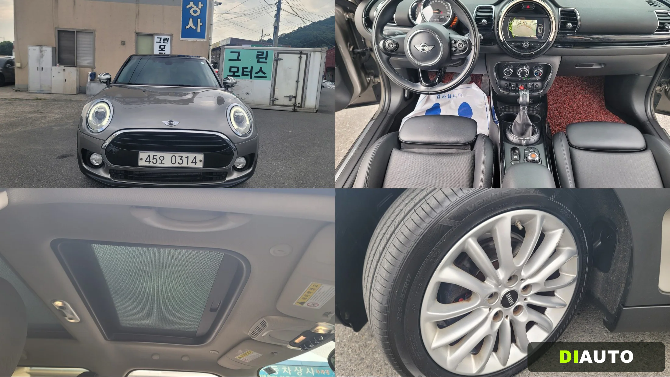 Mini Clubman