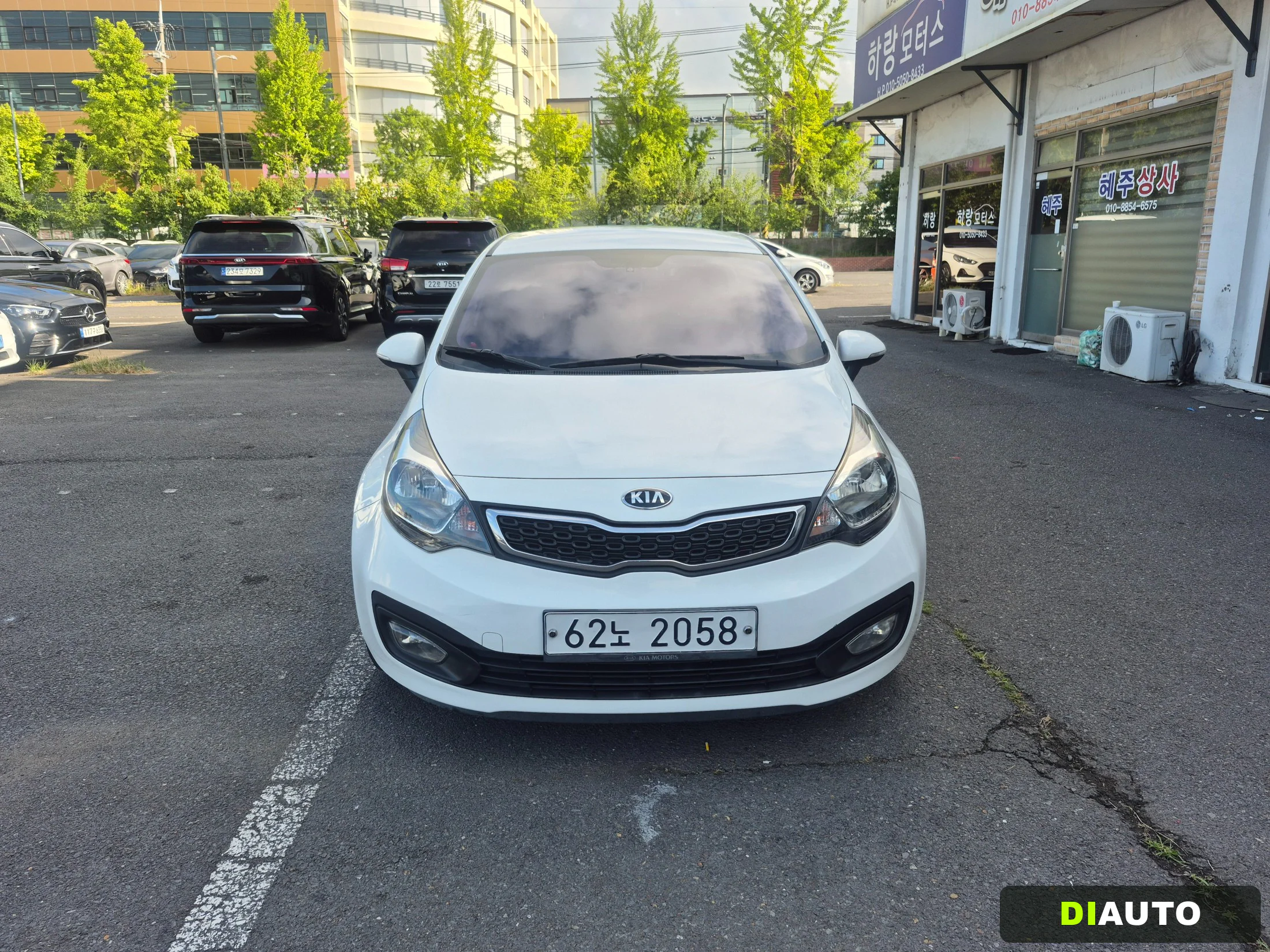 Kia pride