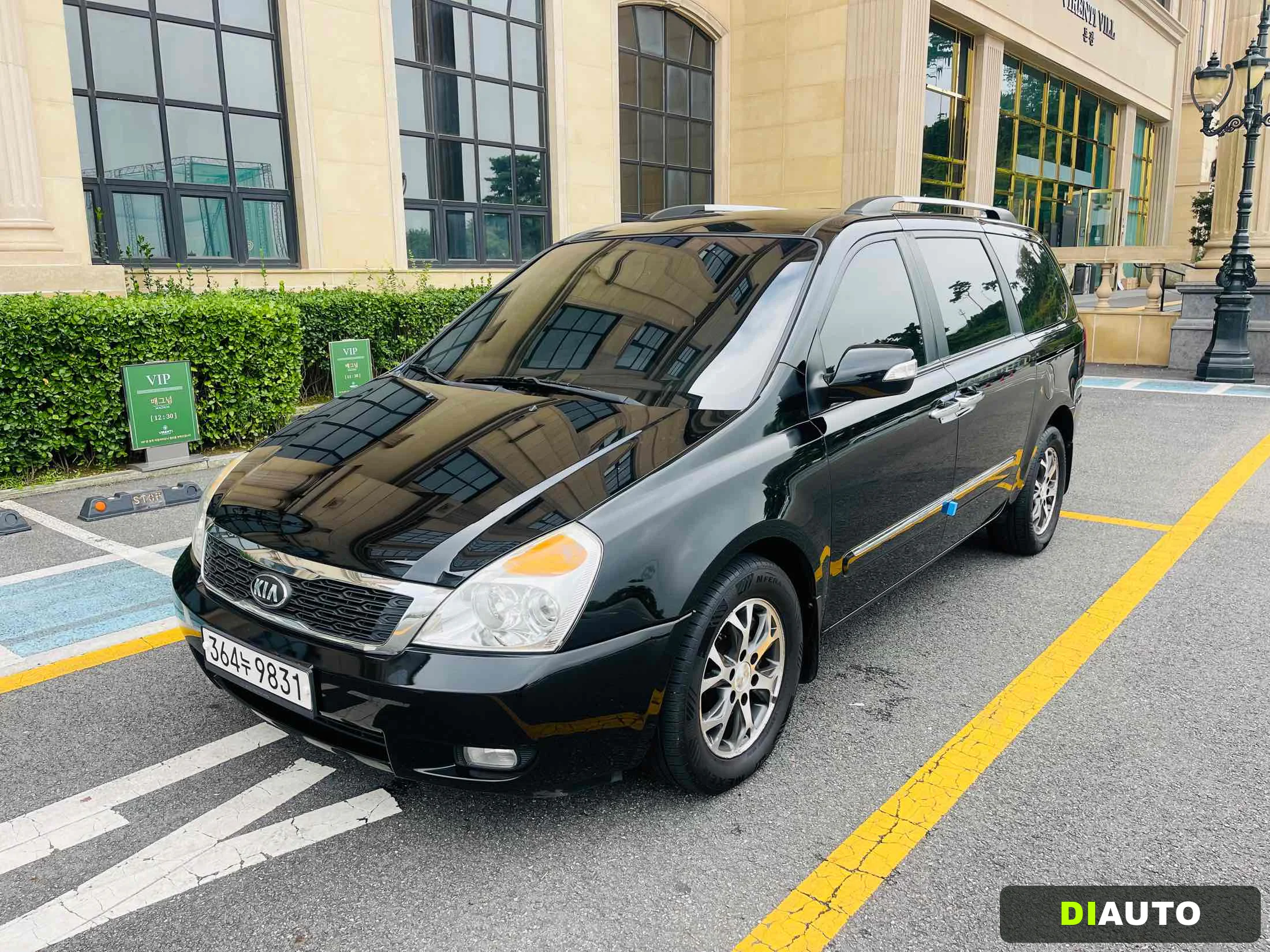 Kia Canival