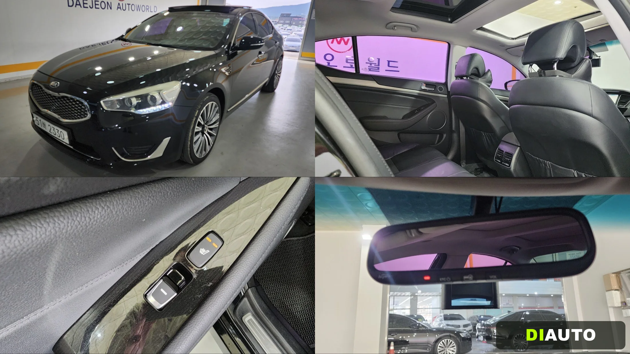 Kia K7