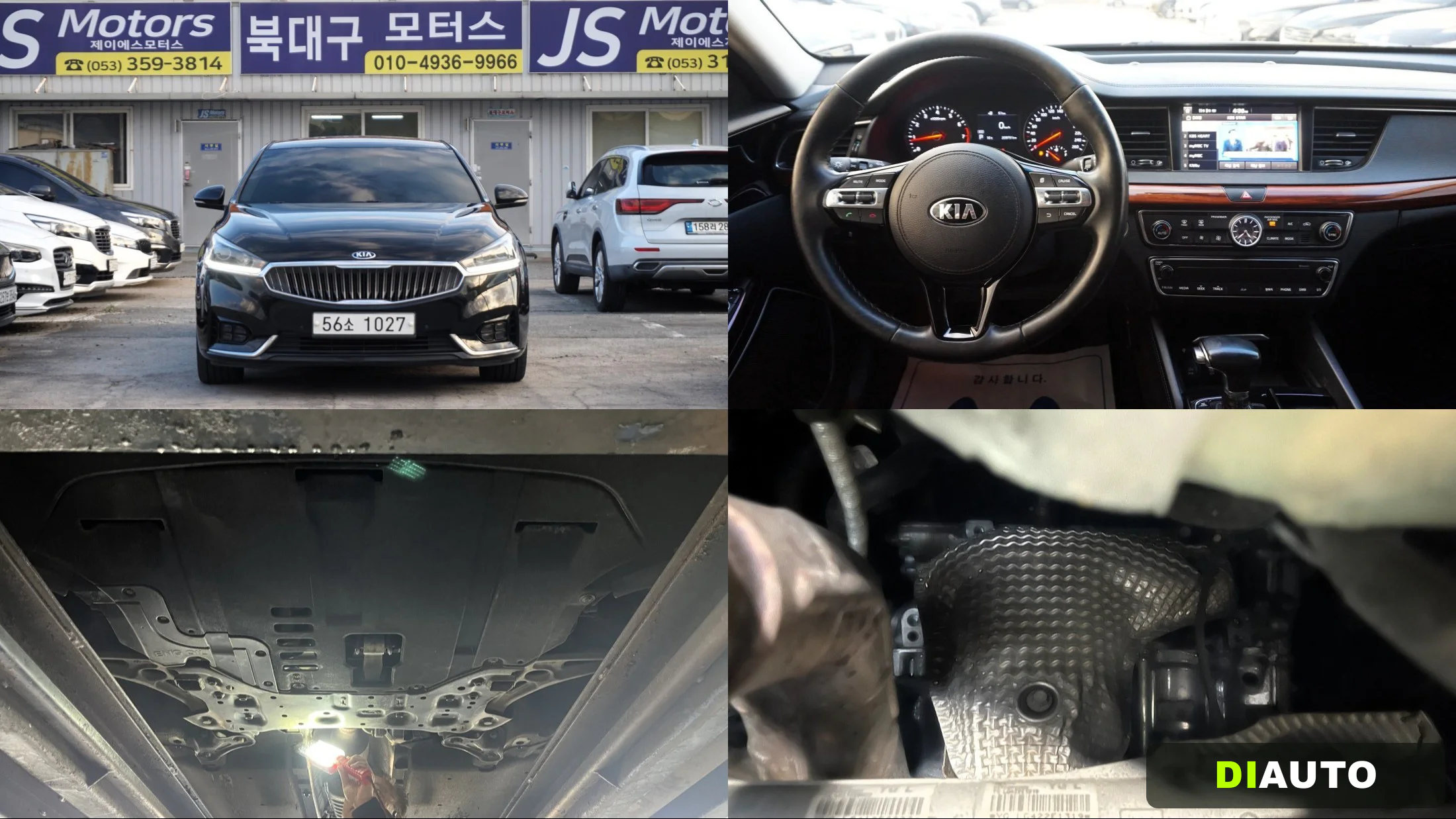 Kia K7