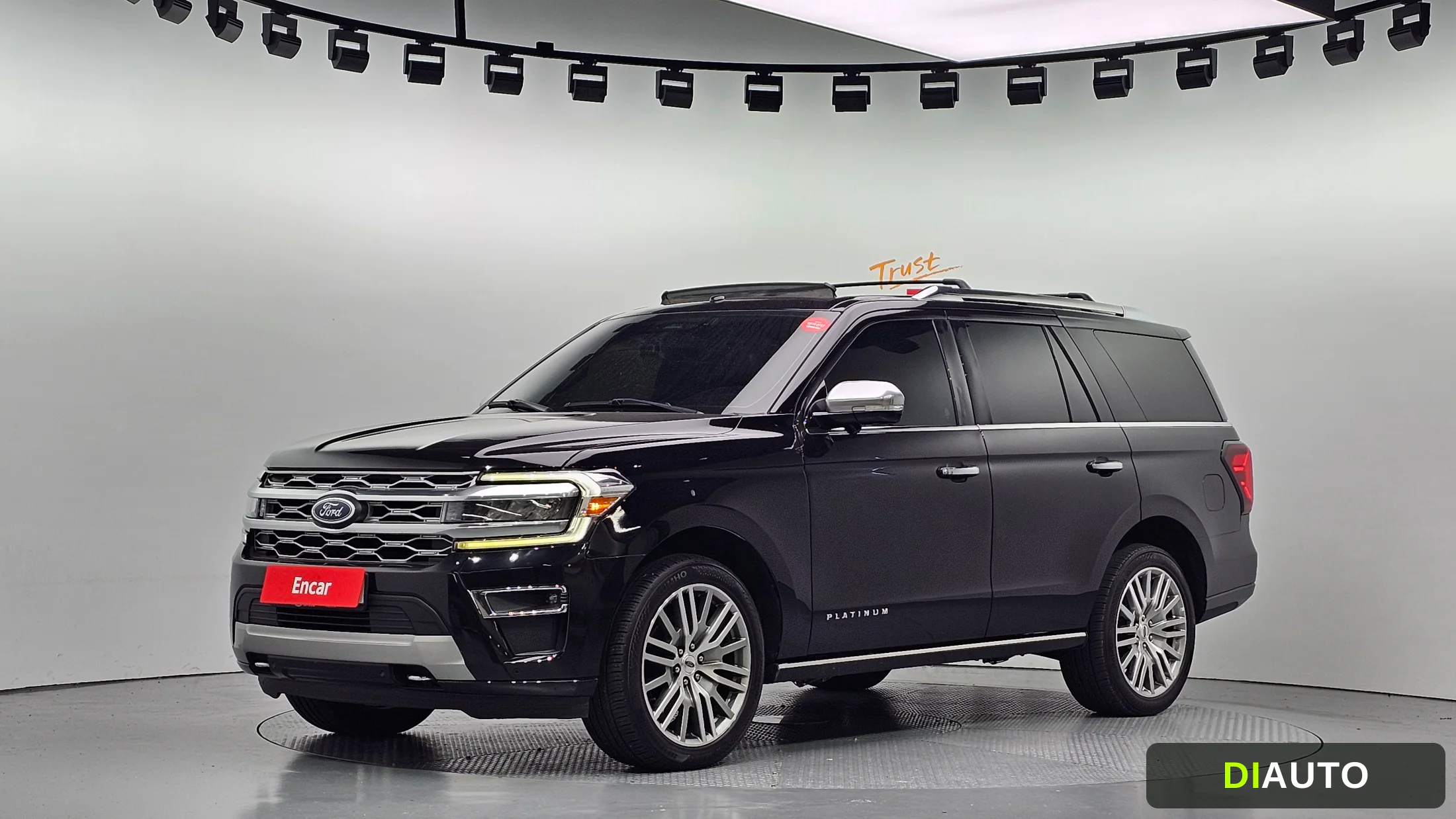 Ford Expedition