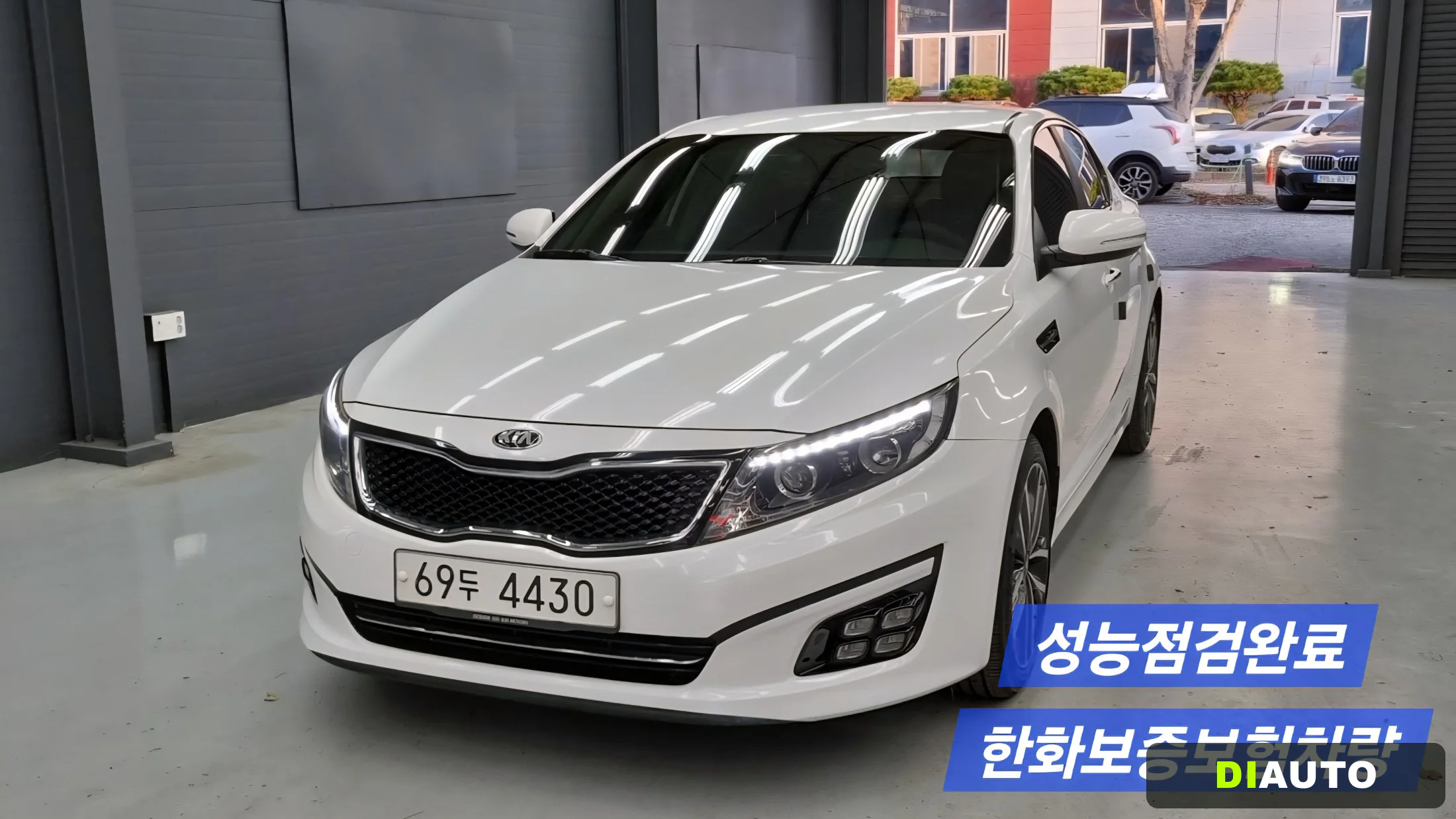 Kia K5