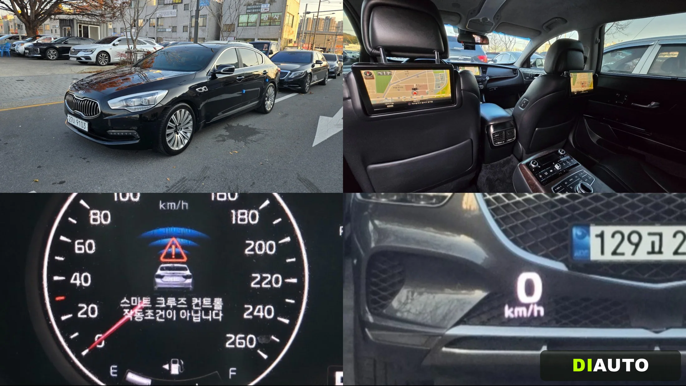 Kia K9