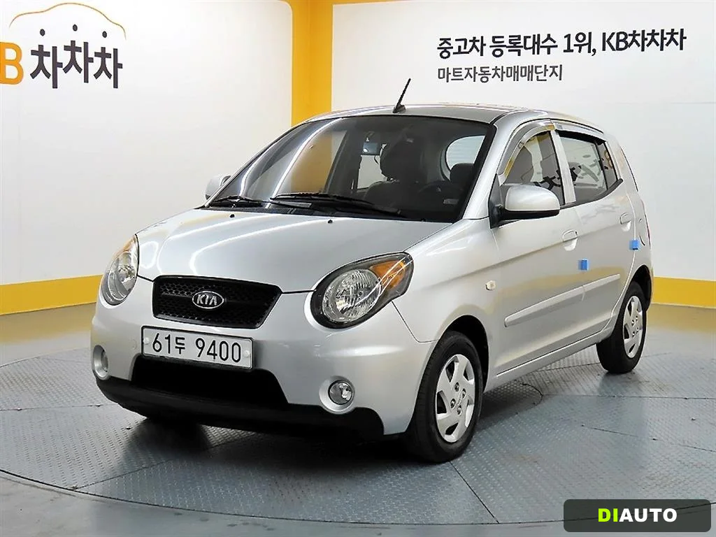Kia morning