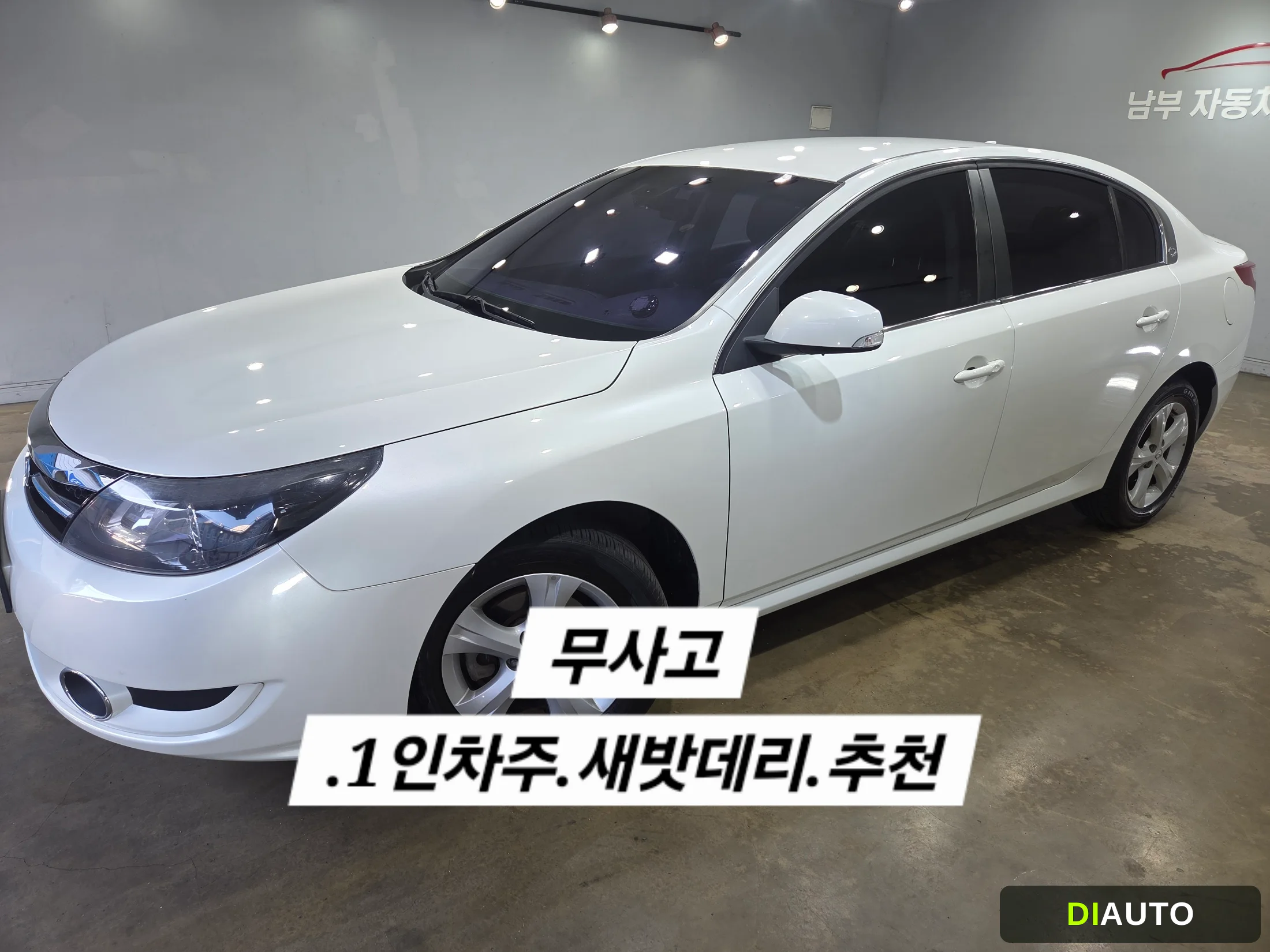 Renault-KoreaSamsung SM5 