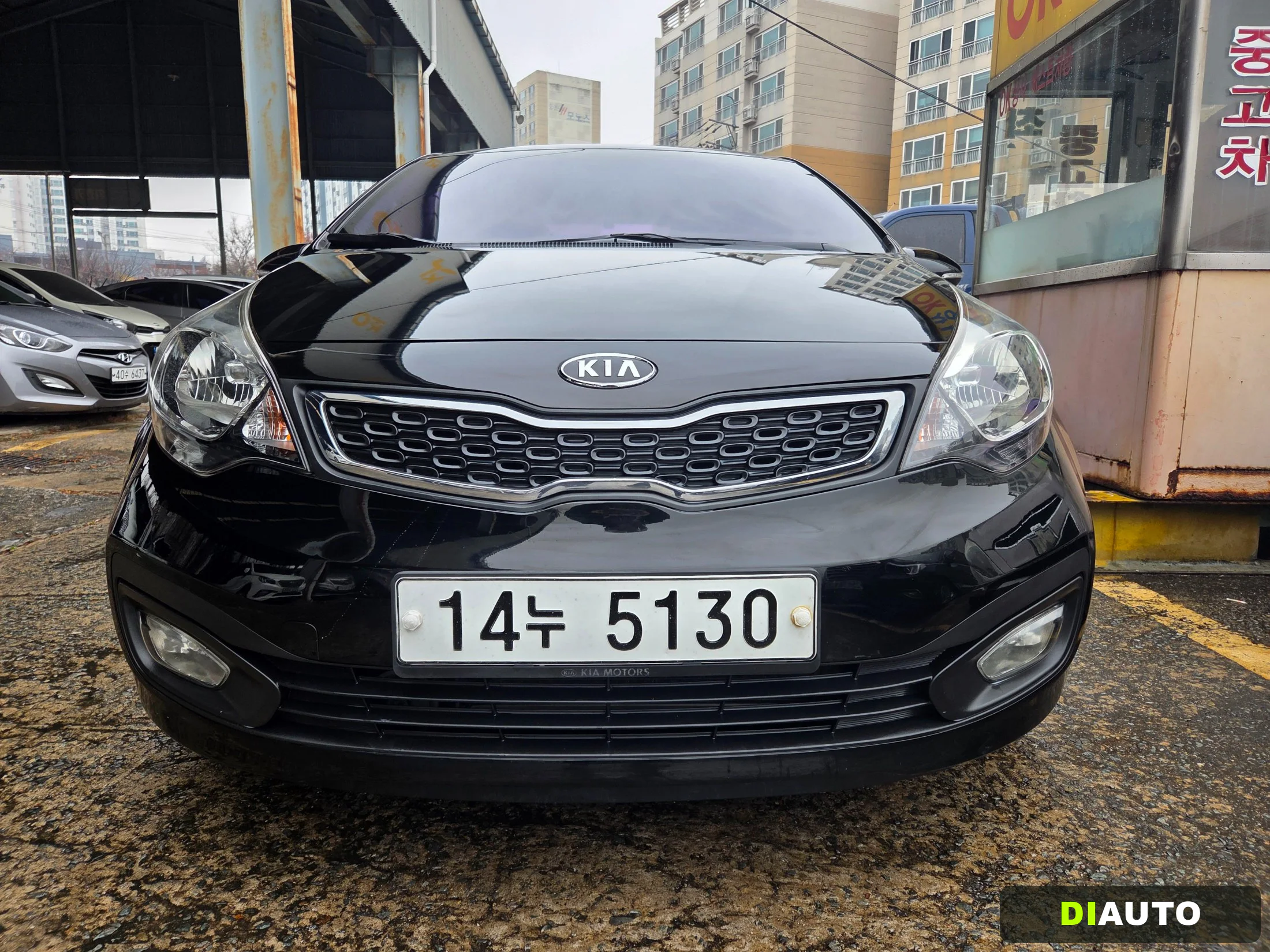 Kia pride