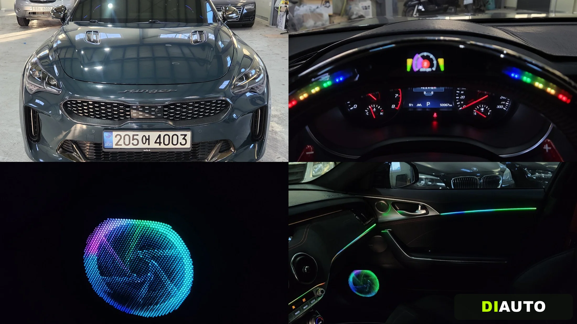 Kia Stinger