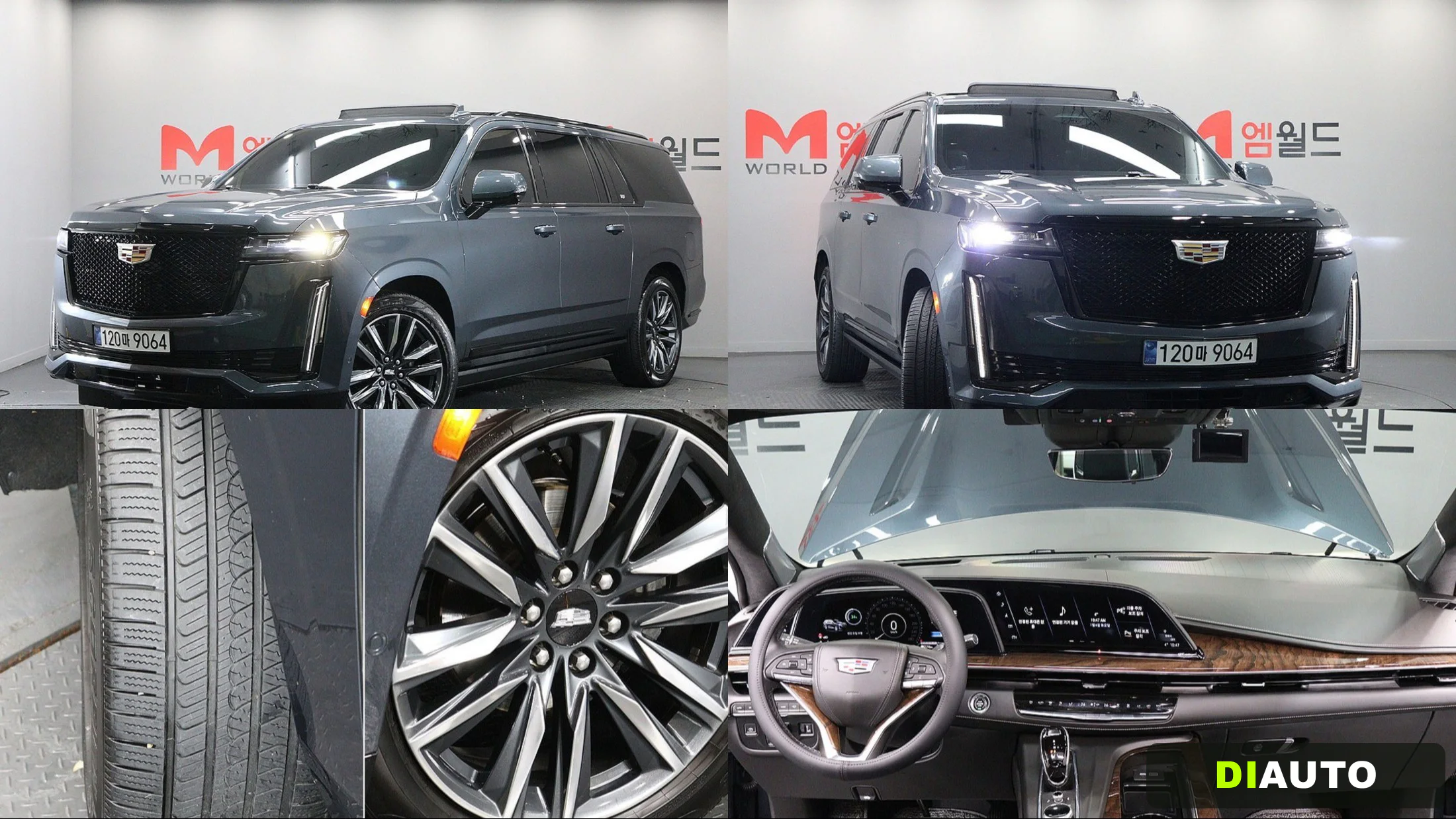 Cadillac Escalade