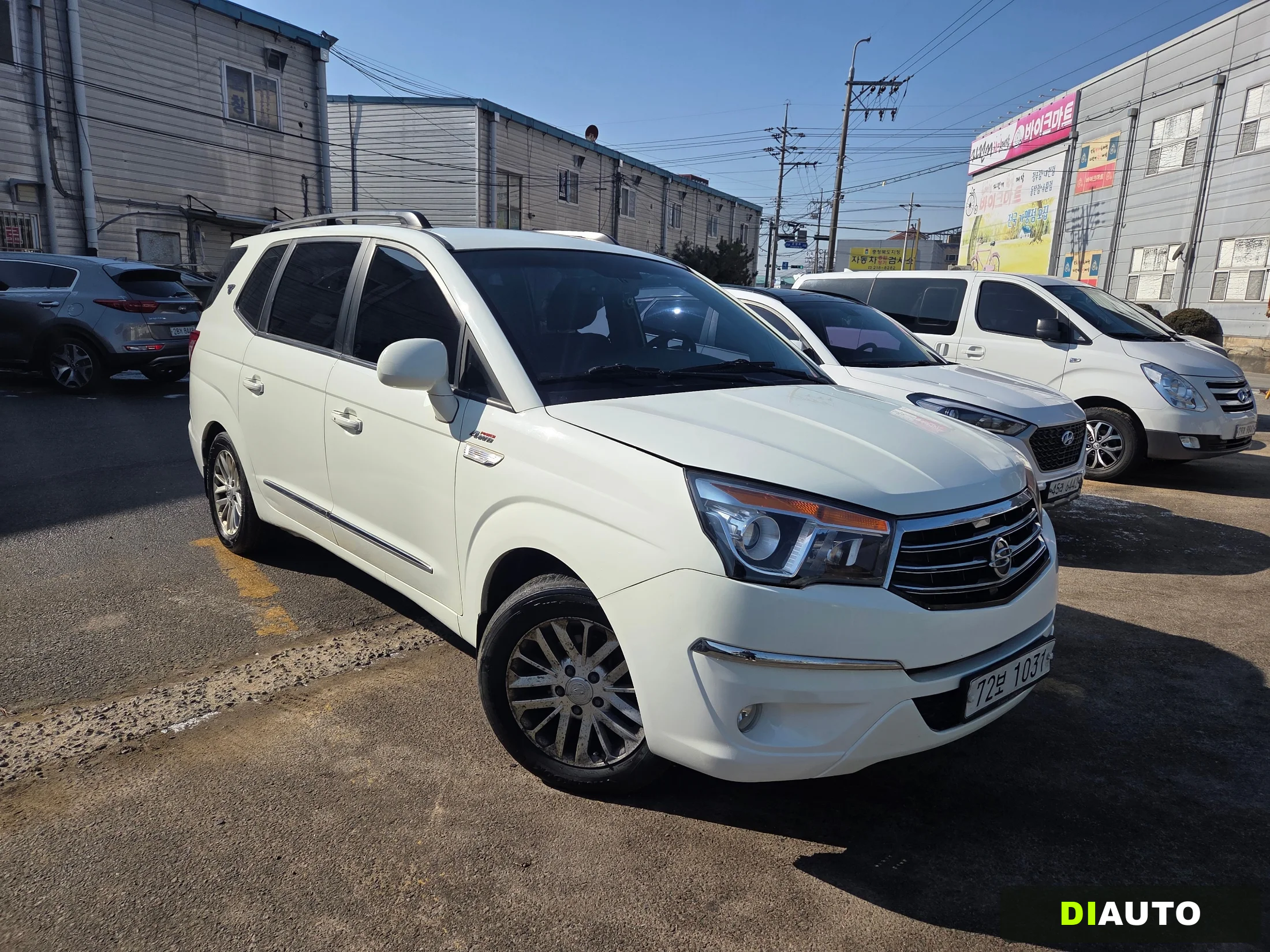 KG_Mobility_Ssangyong KORANDO