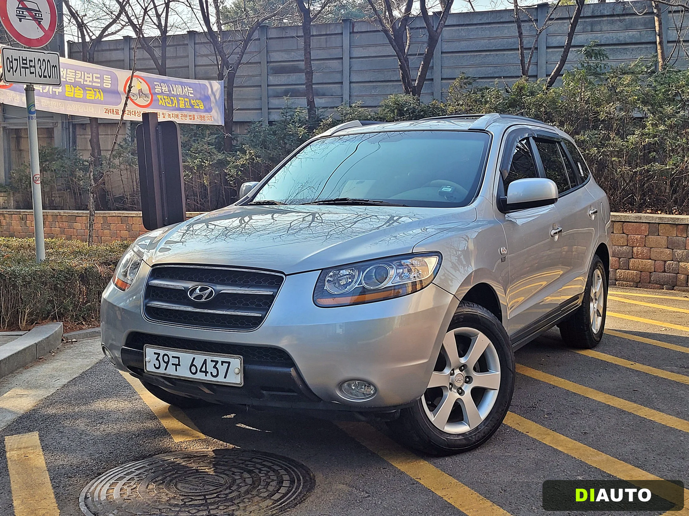 Hyundai Santafe