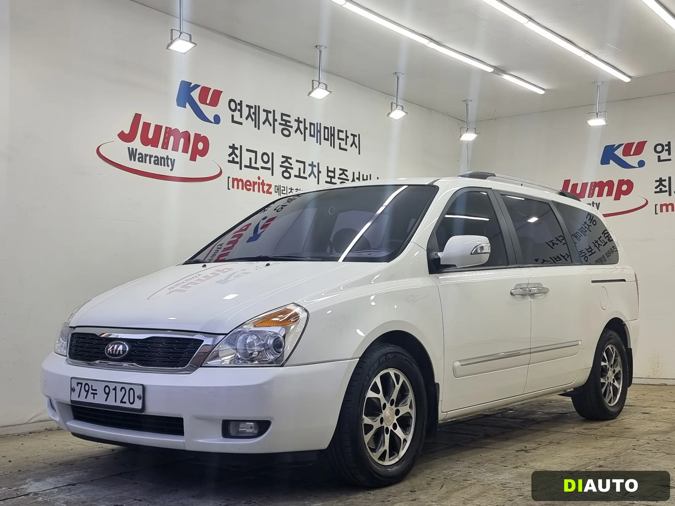 Kia Canival