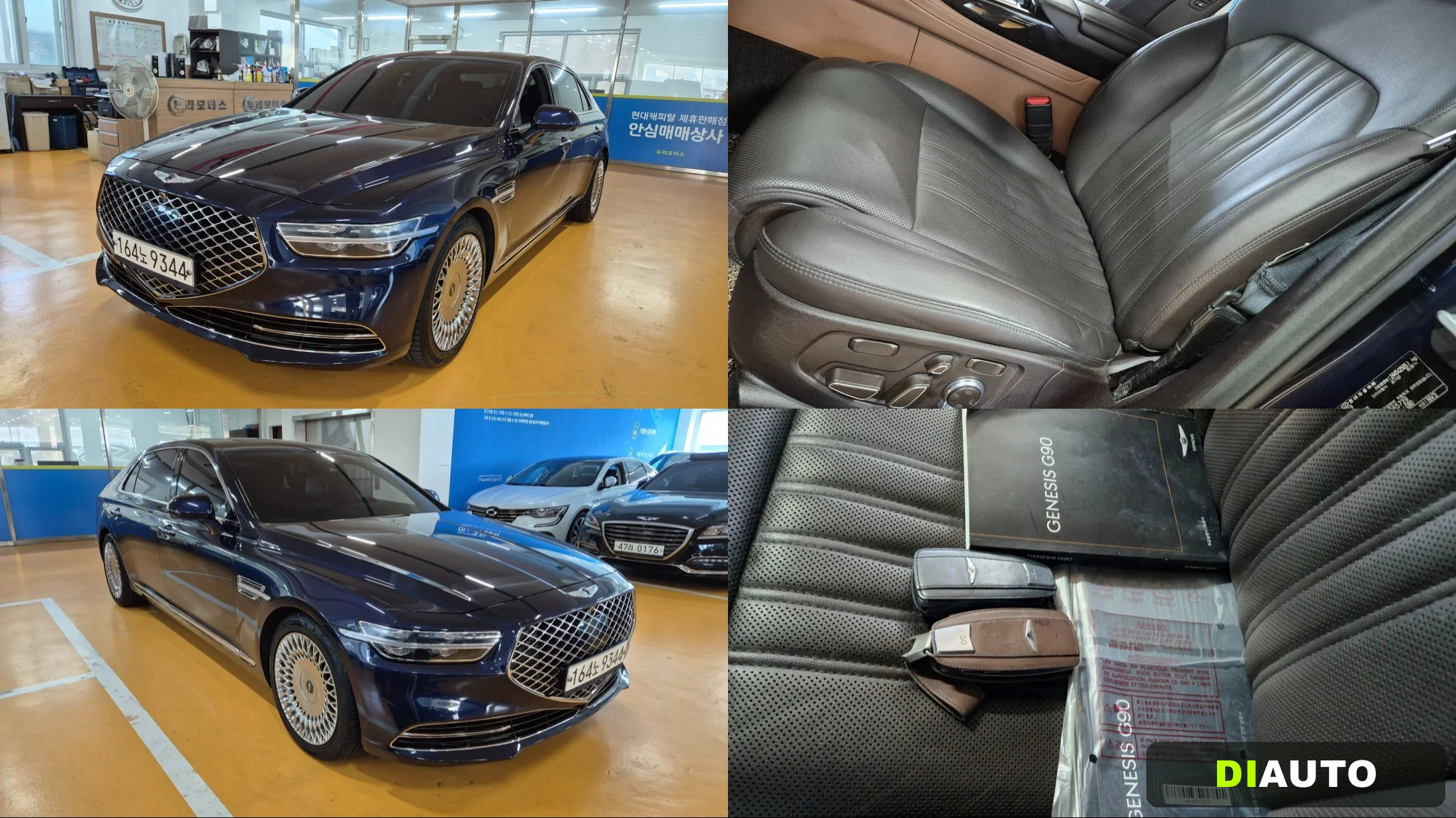 Genesis G90