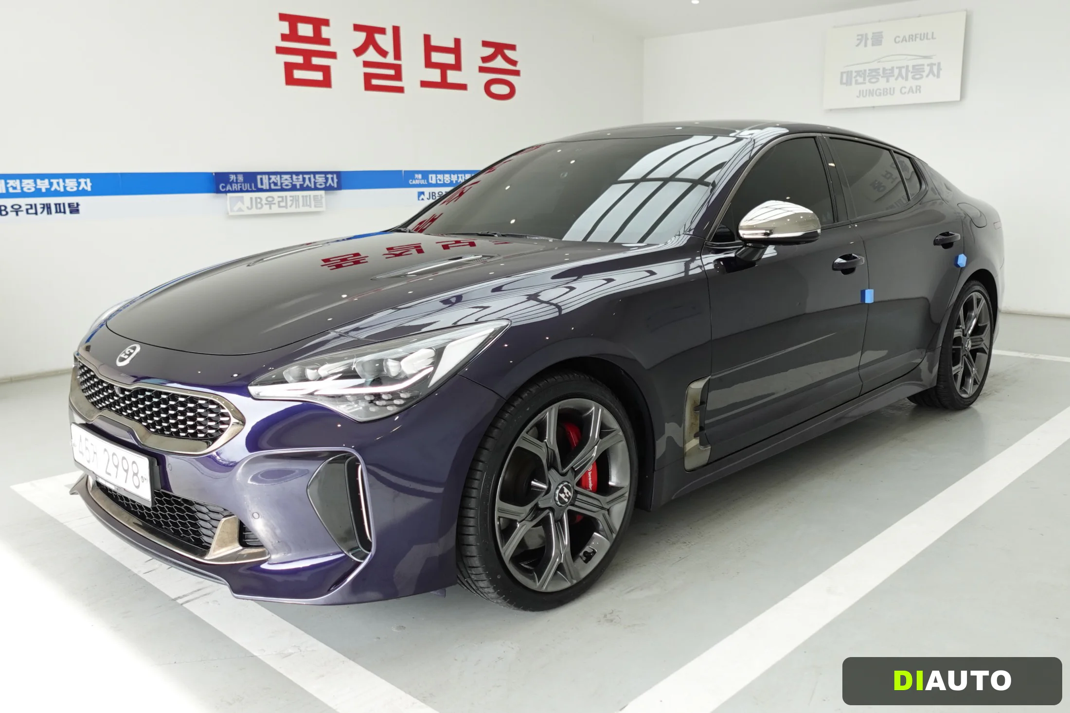 Kia Stinger