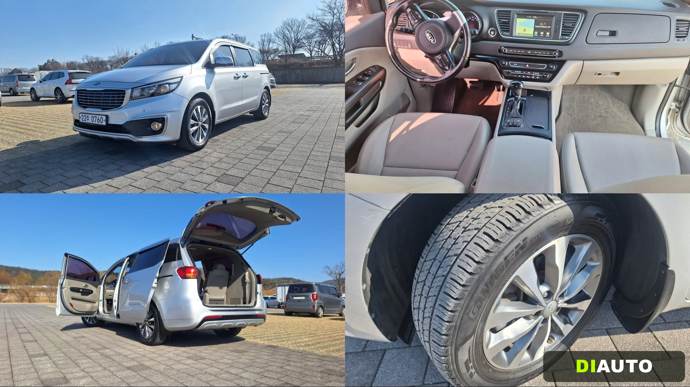 Kia Canival