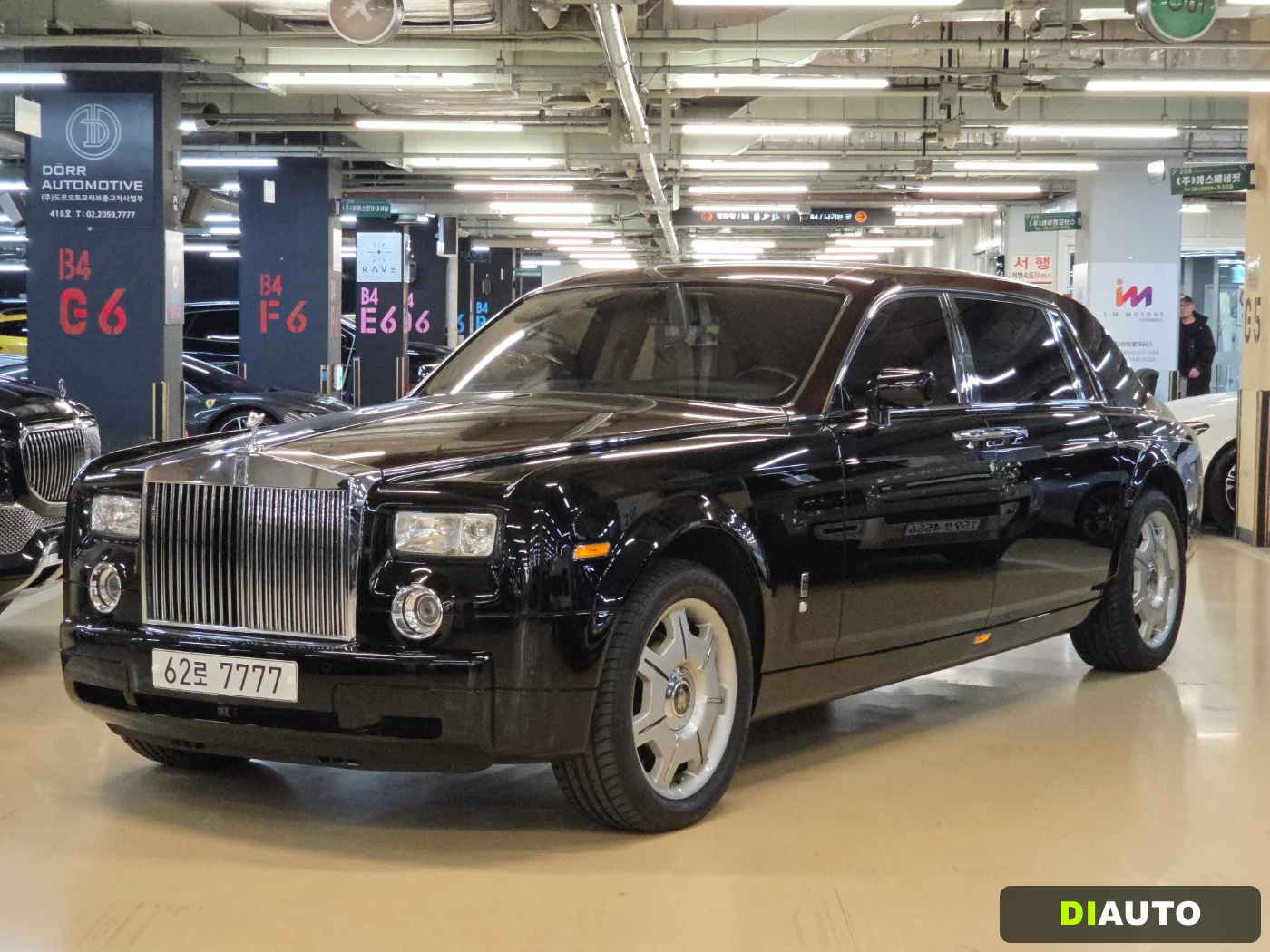 Rolls-Royce Phantom