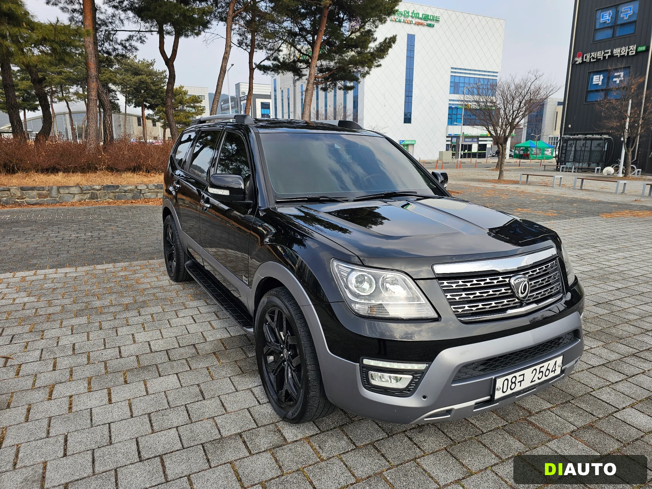 Kia Mohave