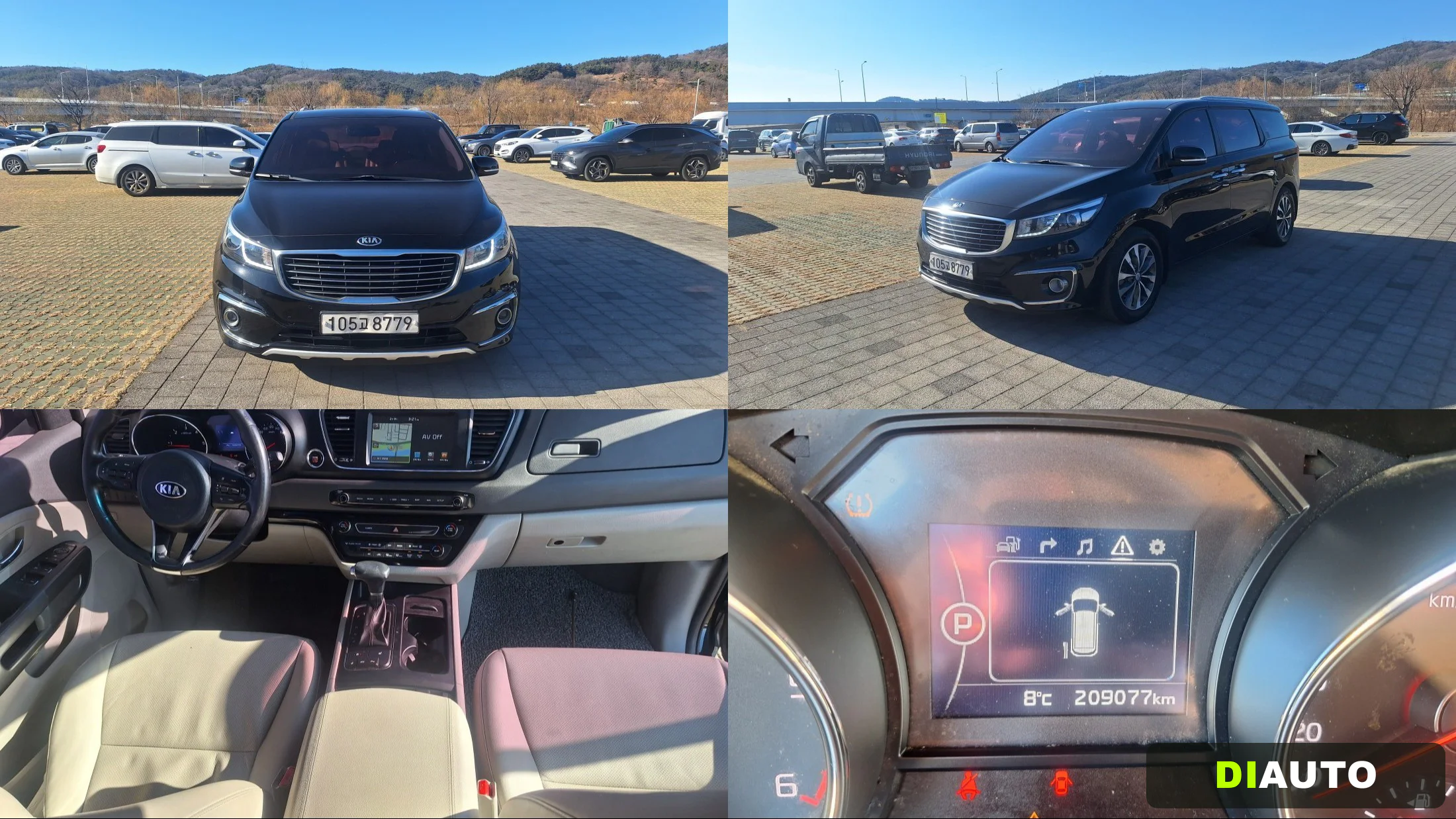 Kia Canival