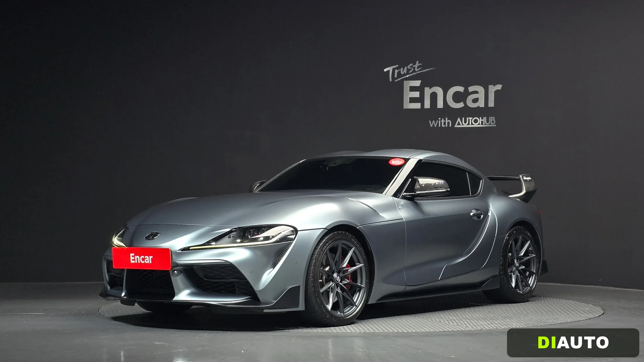 Toyota Supra
