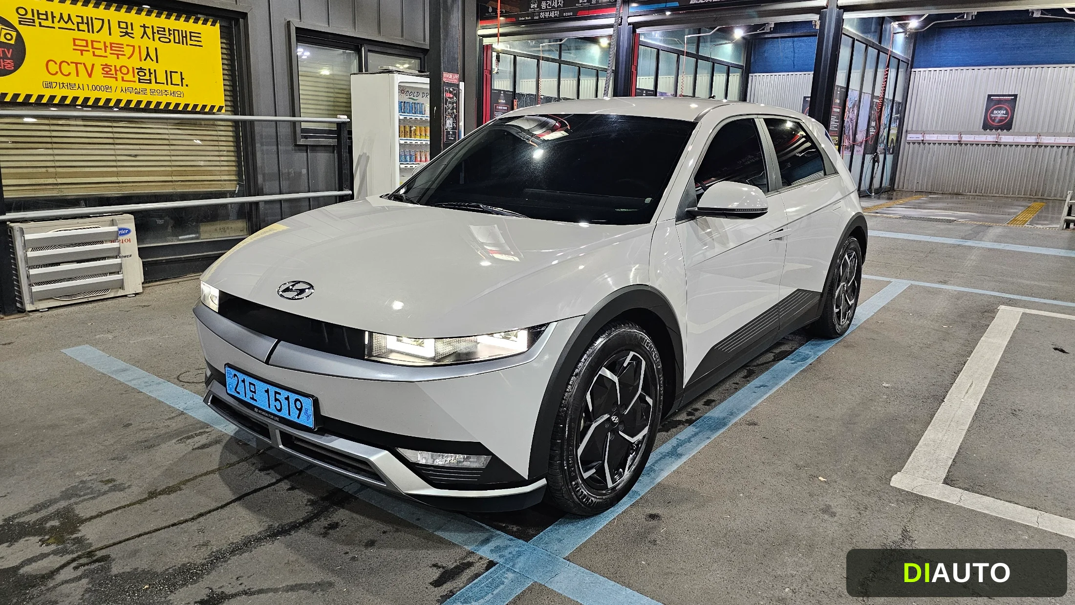 Hyundai Ioniq5