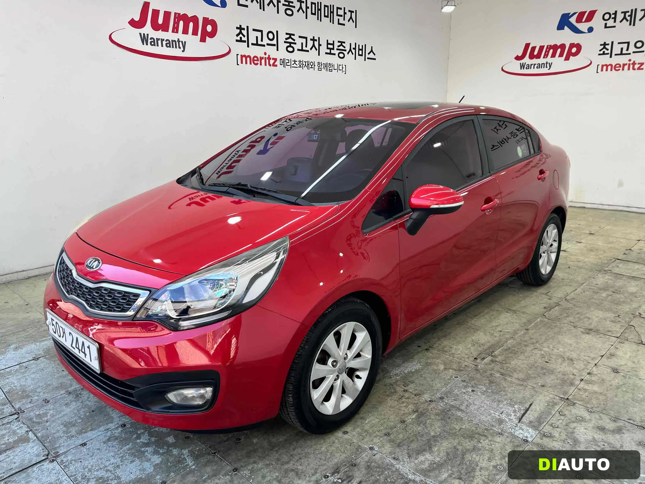 Kia pride