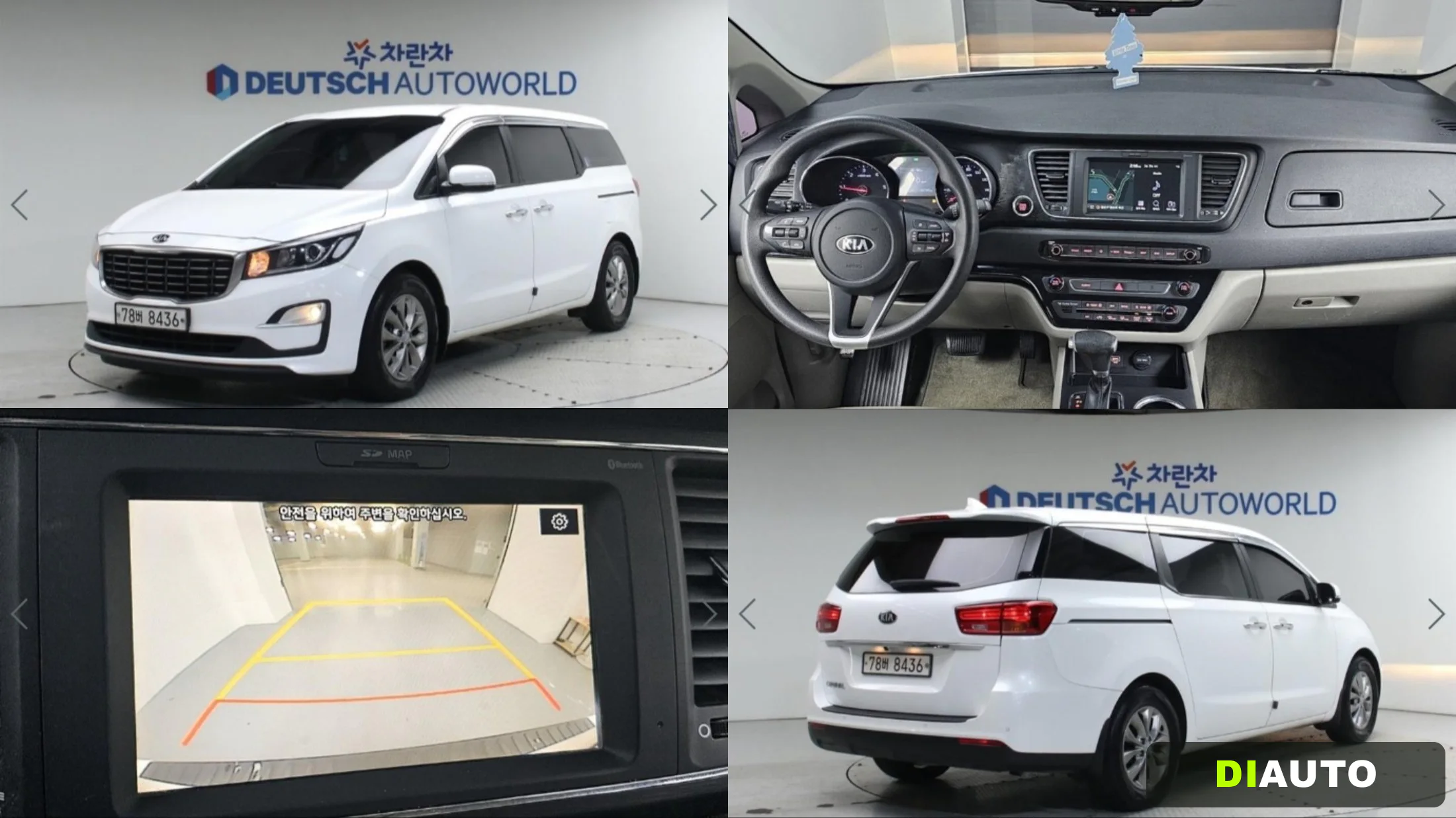 Kia Canival