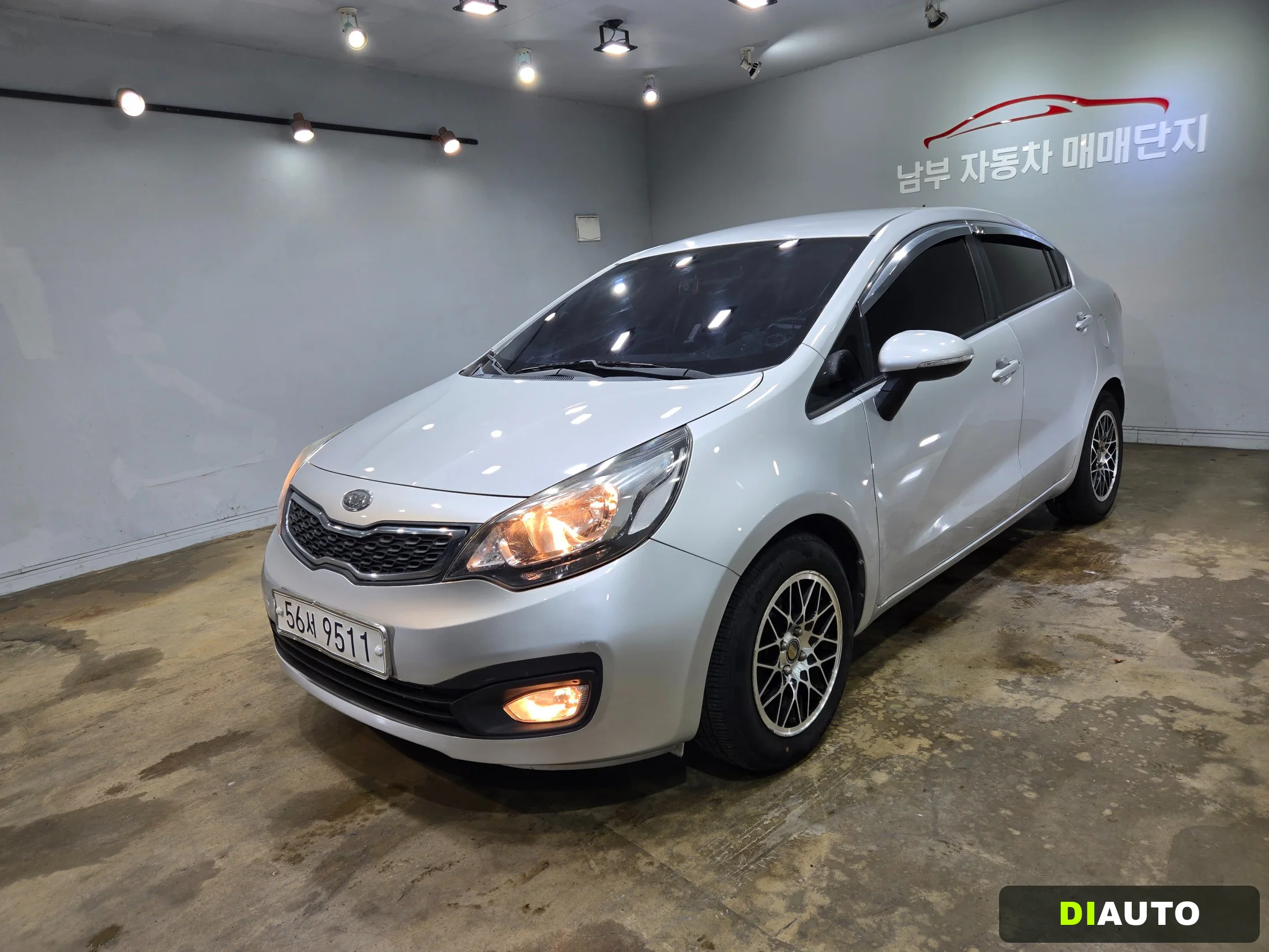 Kia pride