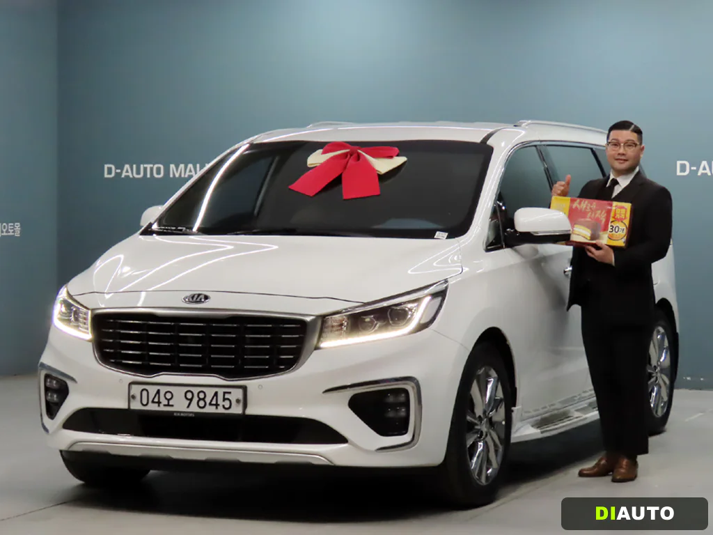 Kia Canival