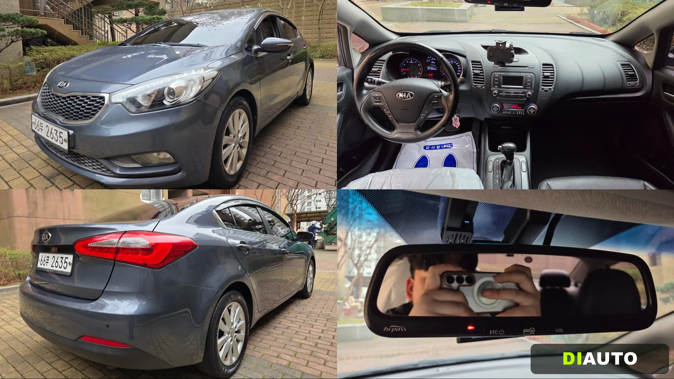 Kia K3