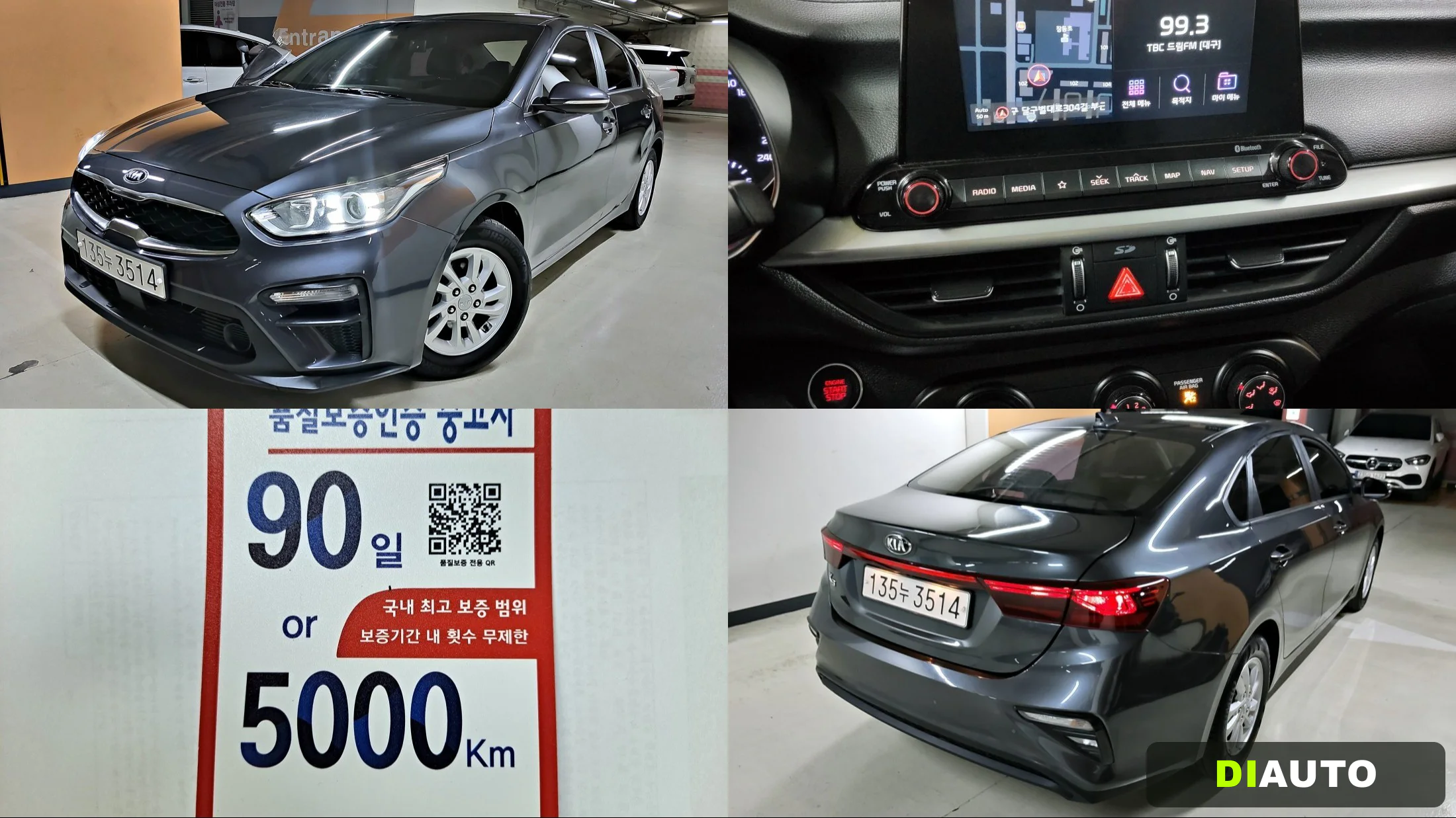 Kia K3