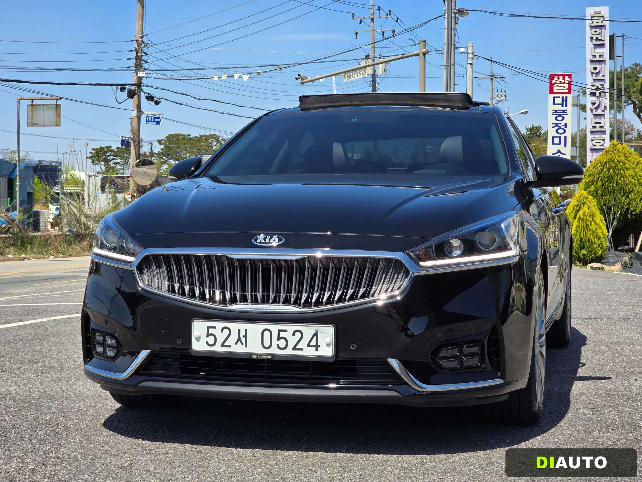 Kia K7