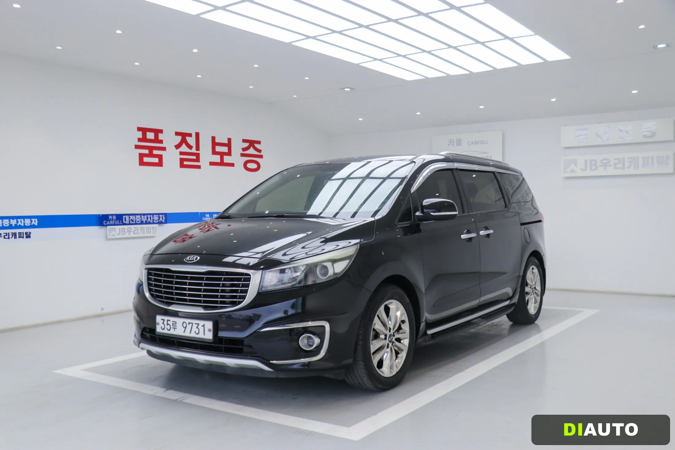 Kia Canival