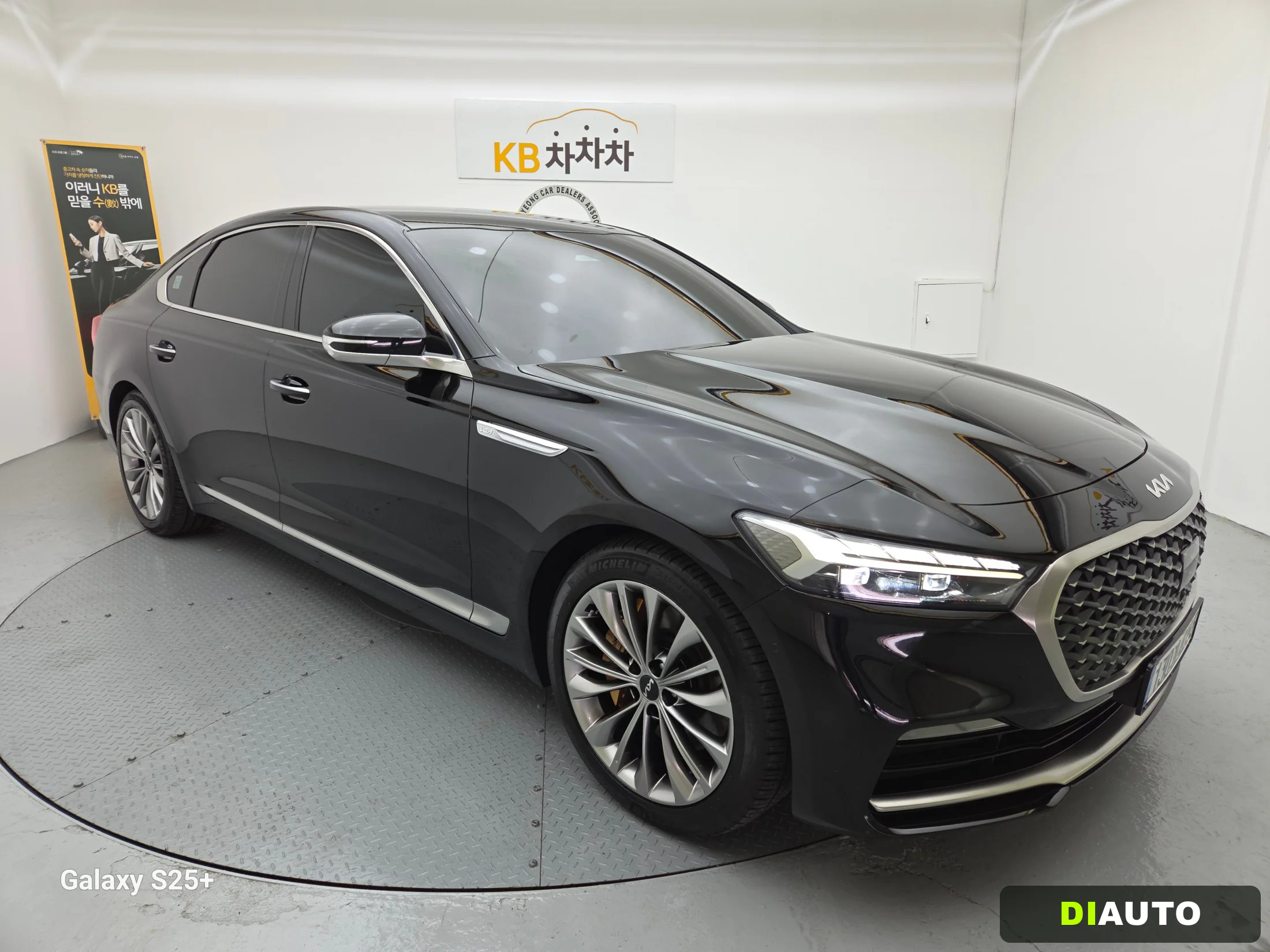 Kia K9