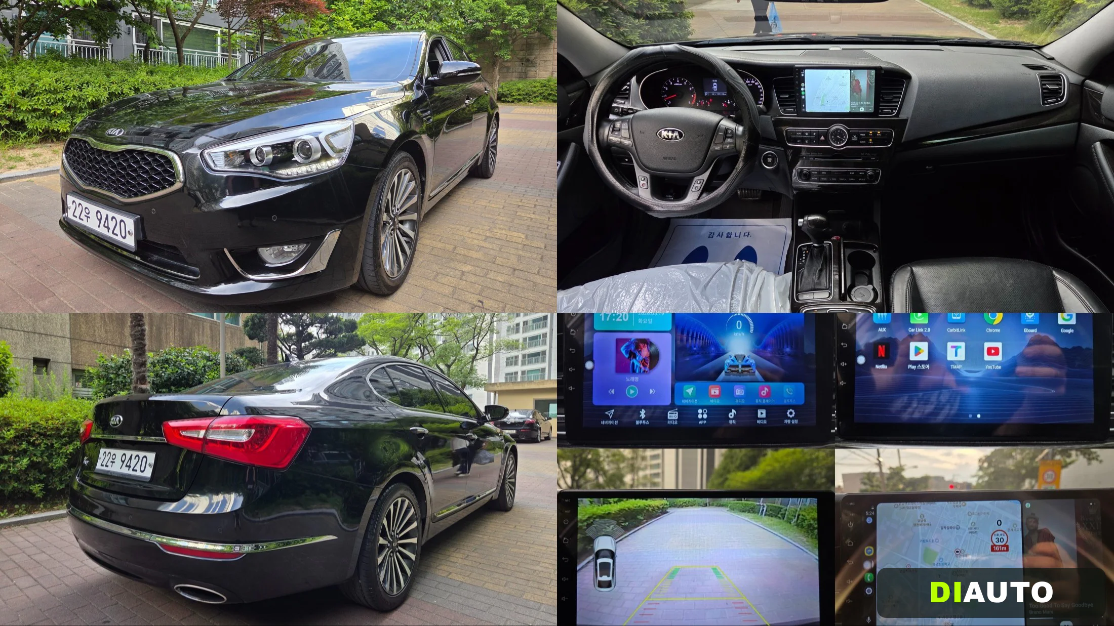 Kia K7