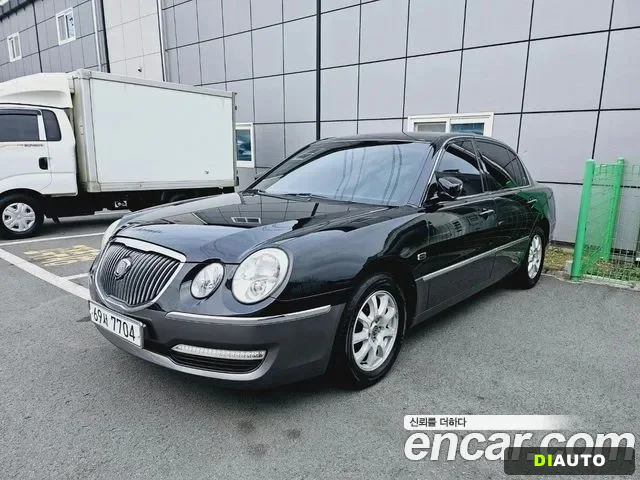 Kia OPIRUS