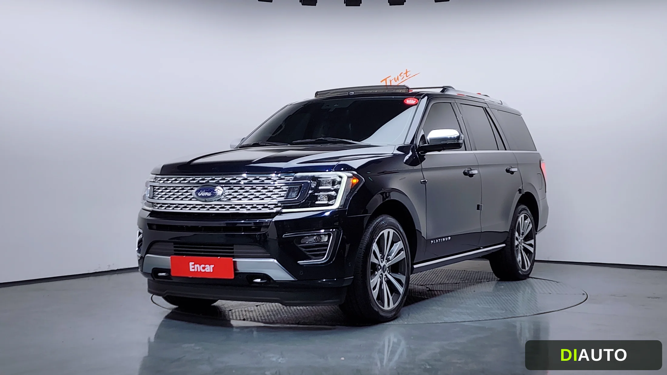 Ford Expedition