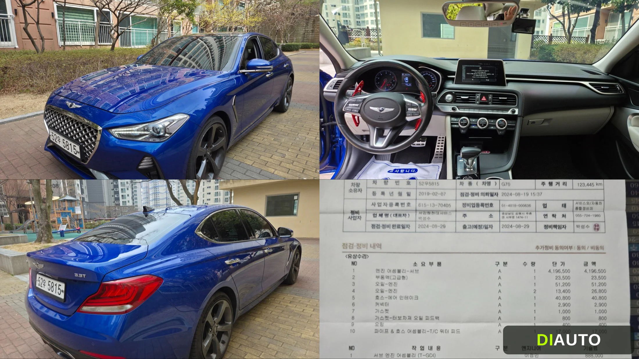 Genesis G70