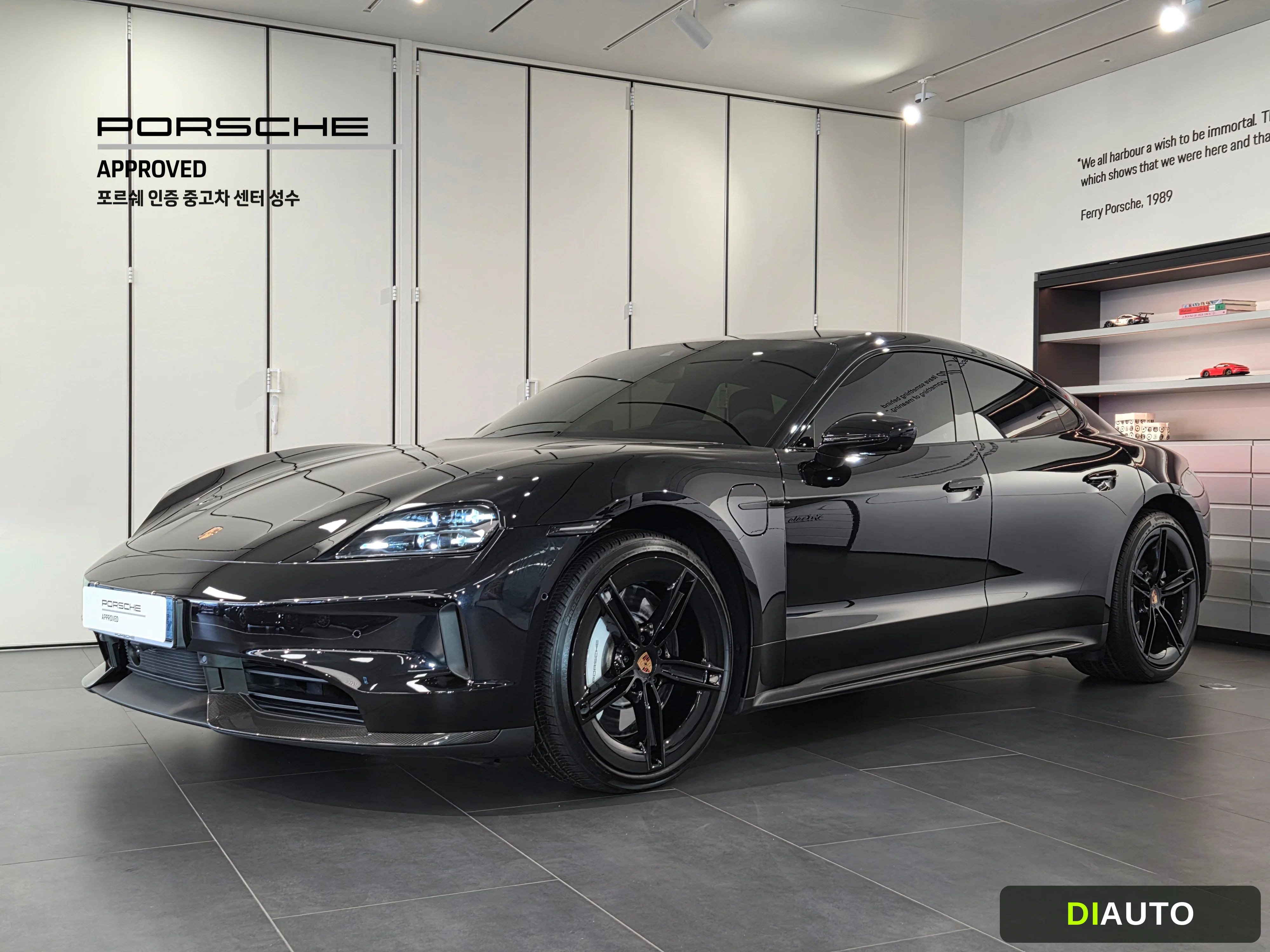 Porsche Taycan