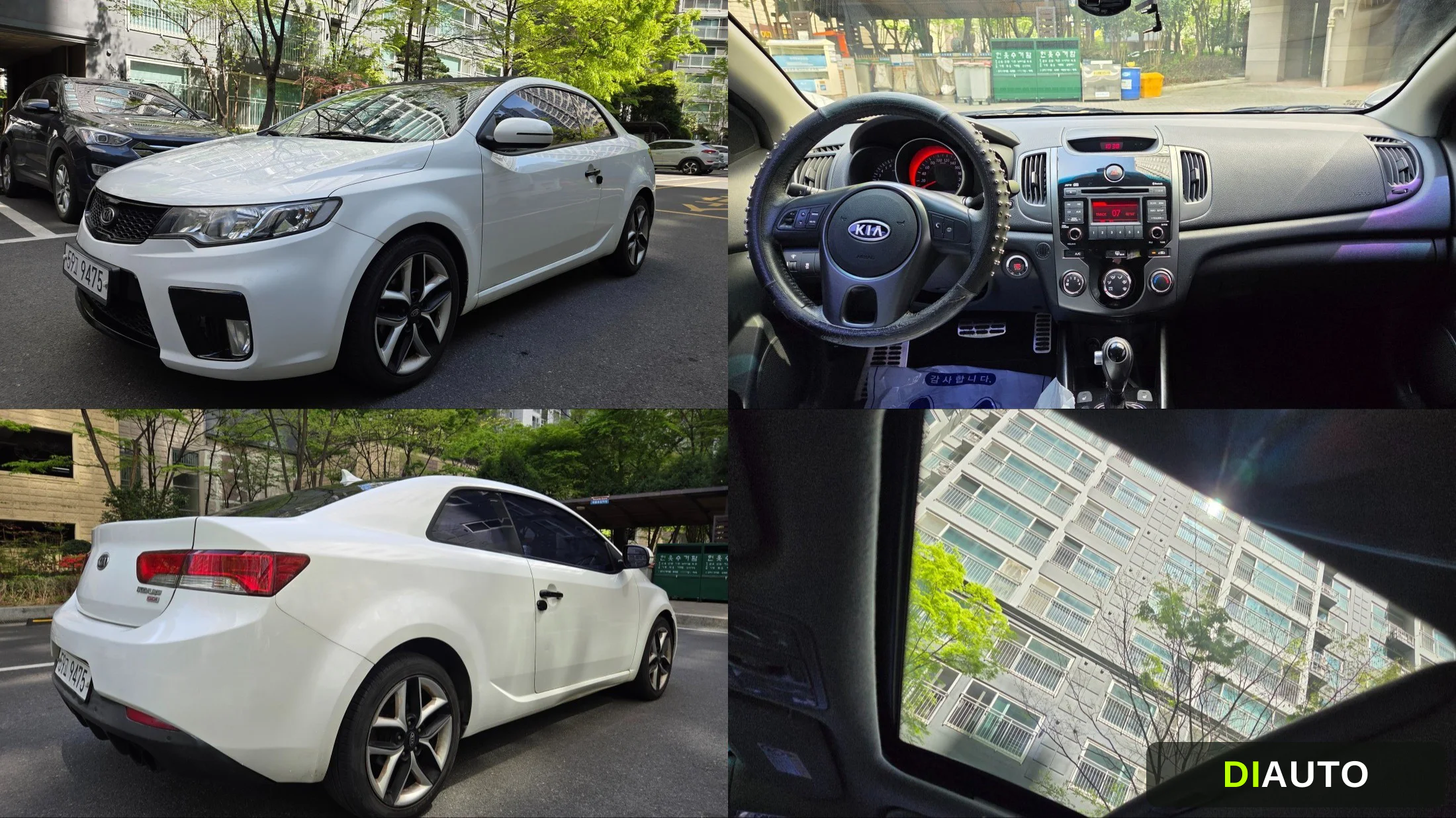 Kia Porte