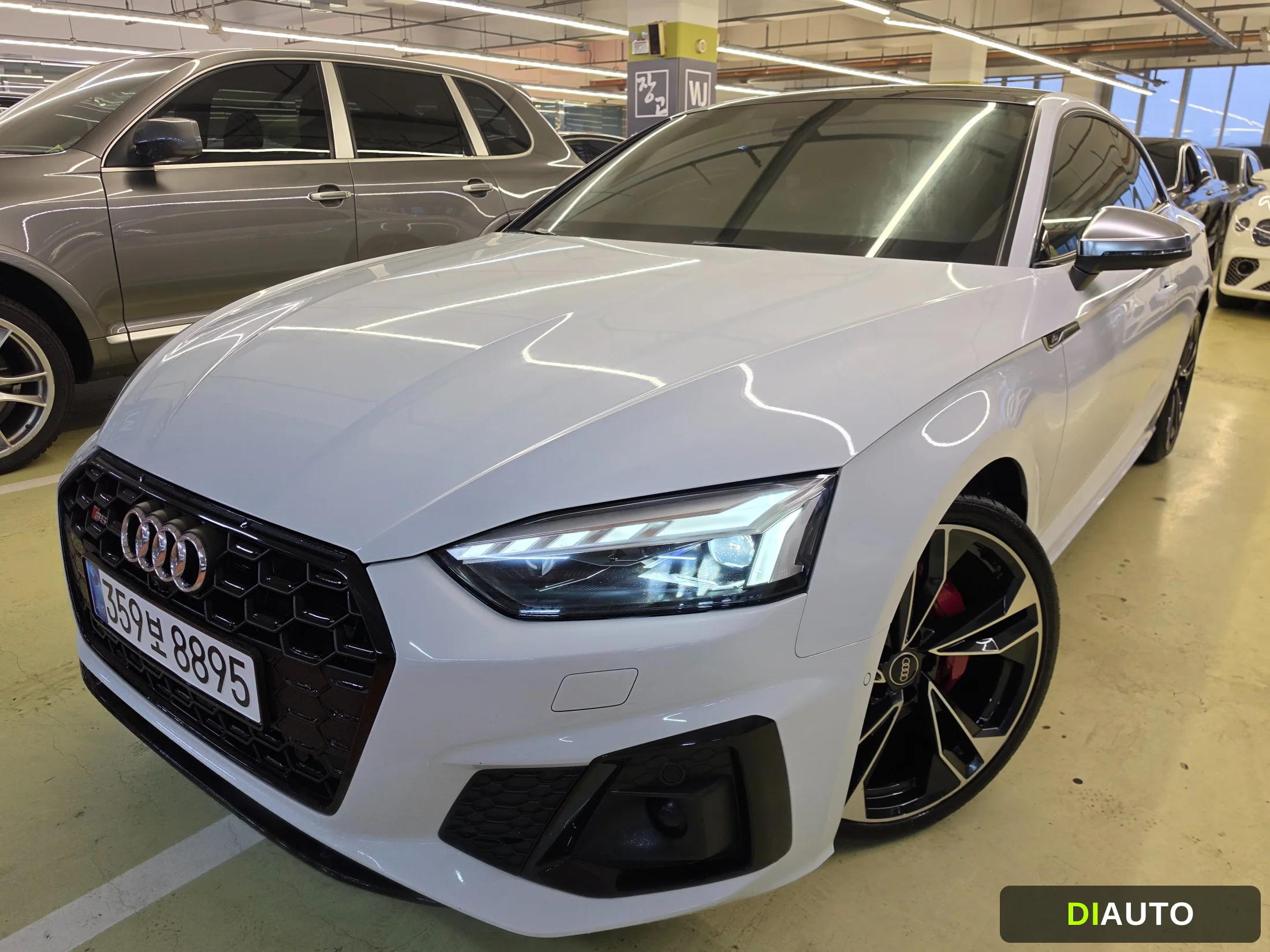 Audi S5