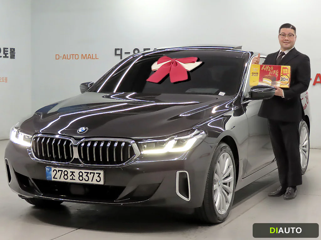 BMW Gran Turismo