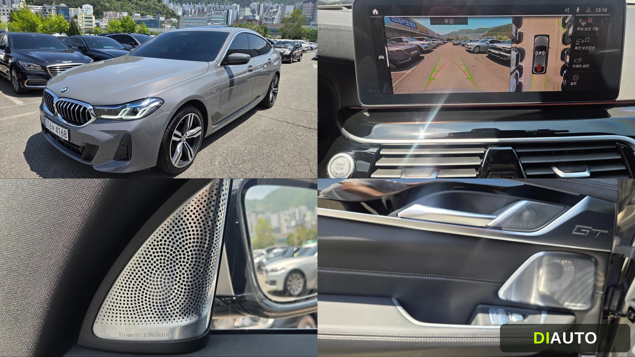 BMW Gran Turismo