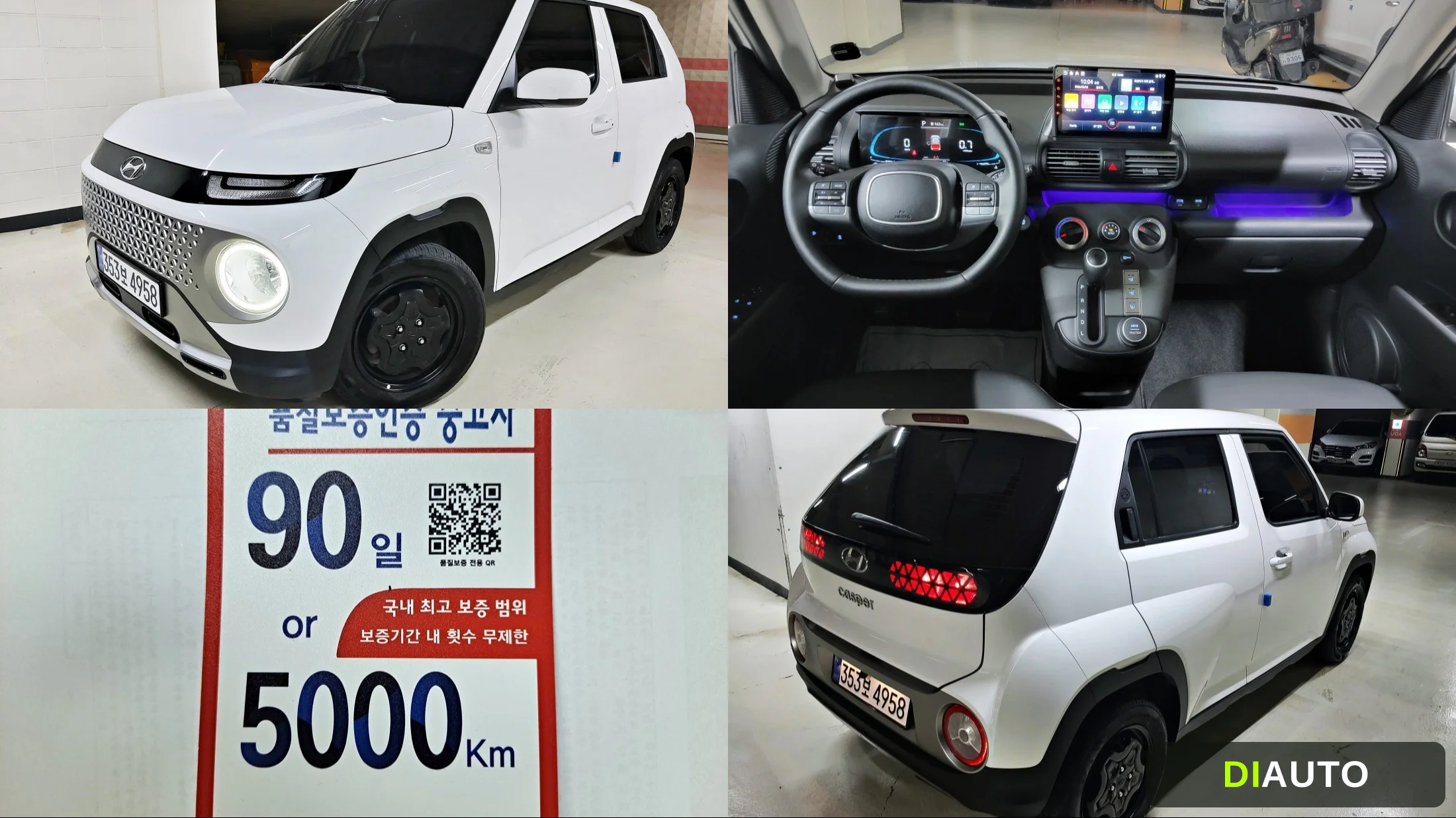 Hyundai Casper