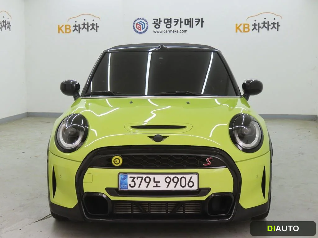 Mini Cooper Convertible