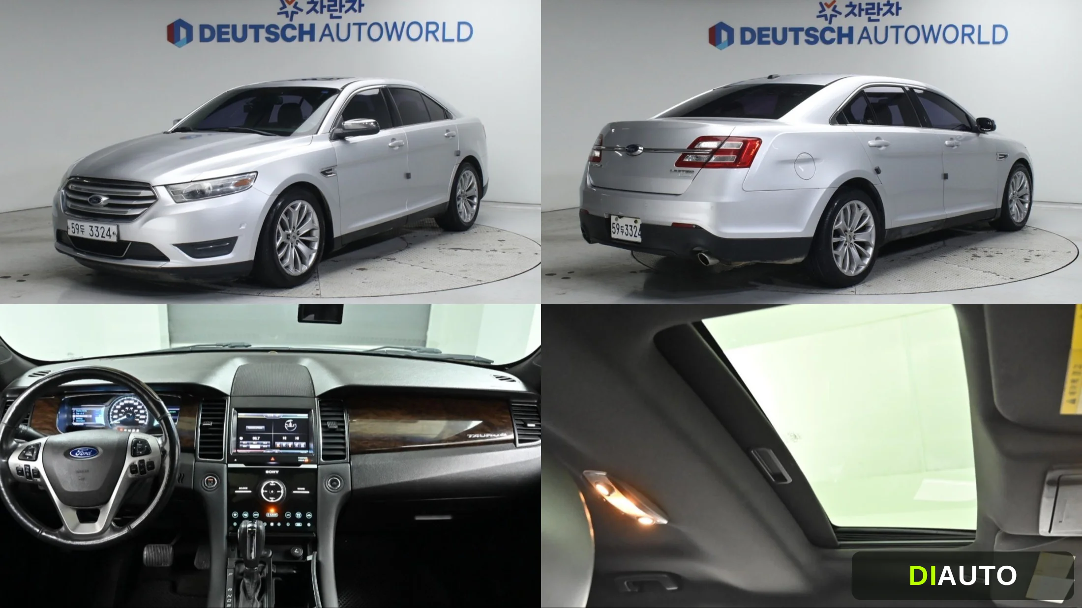 Ford Taurus
