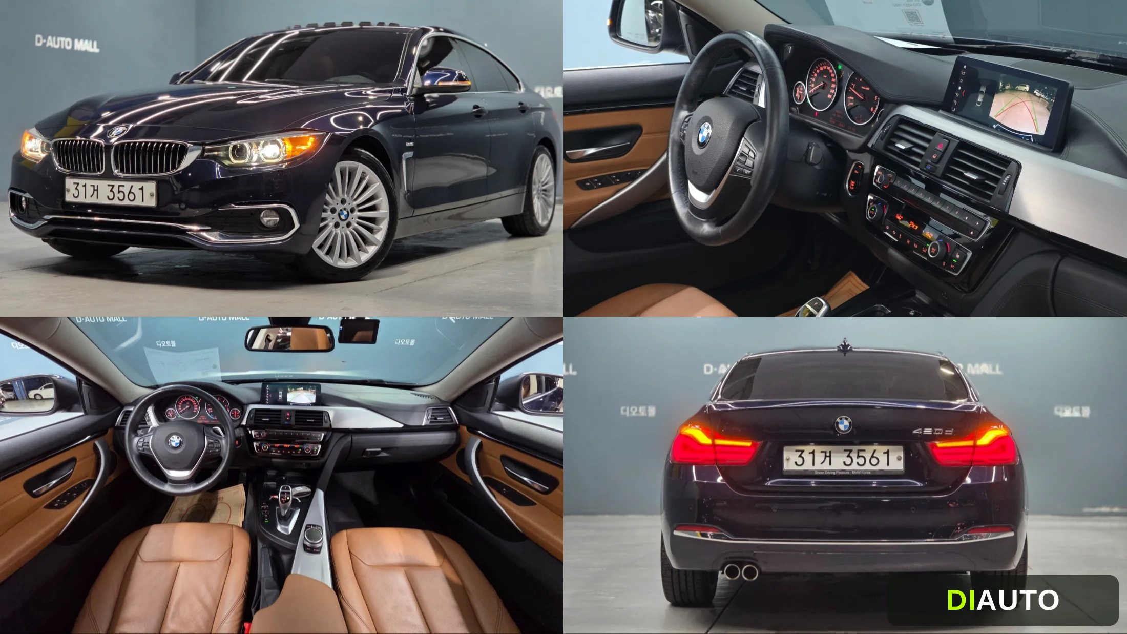 BMW 4-Series