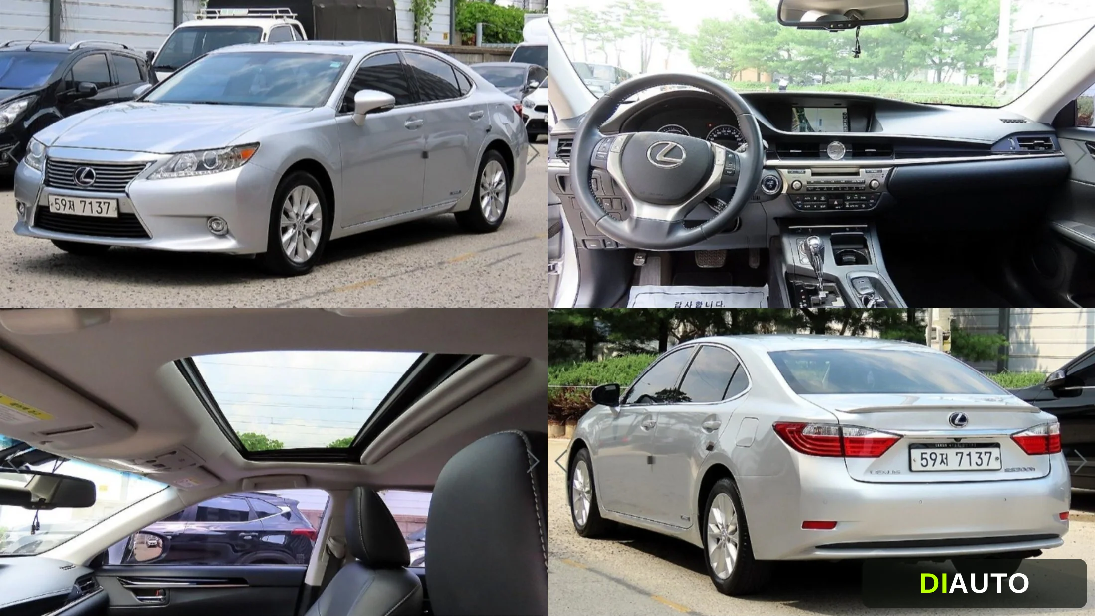 Lexus ES